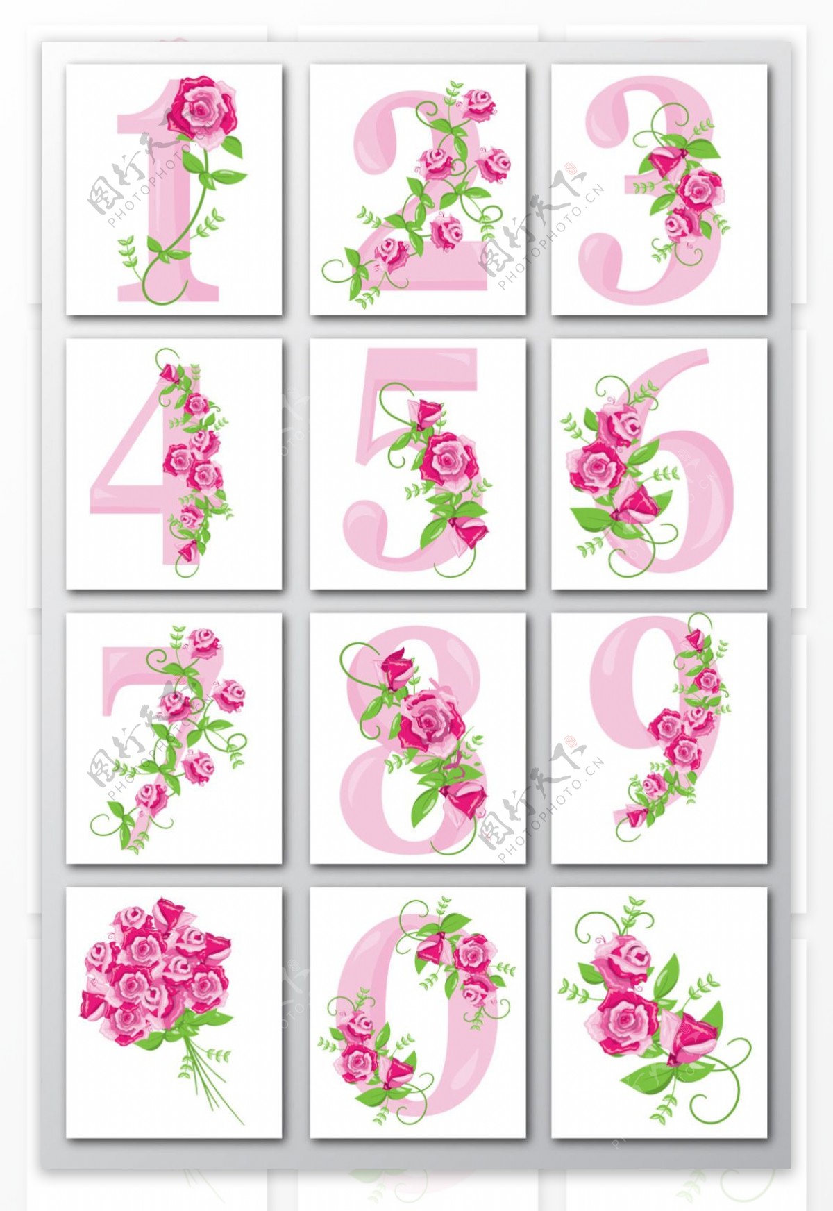 粉色小清新花朵数字艺术字素材