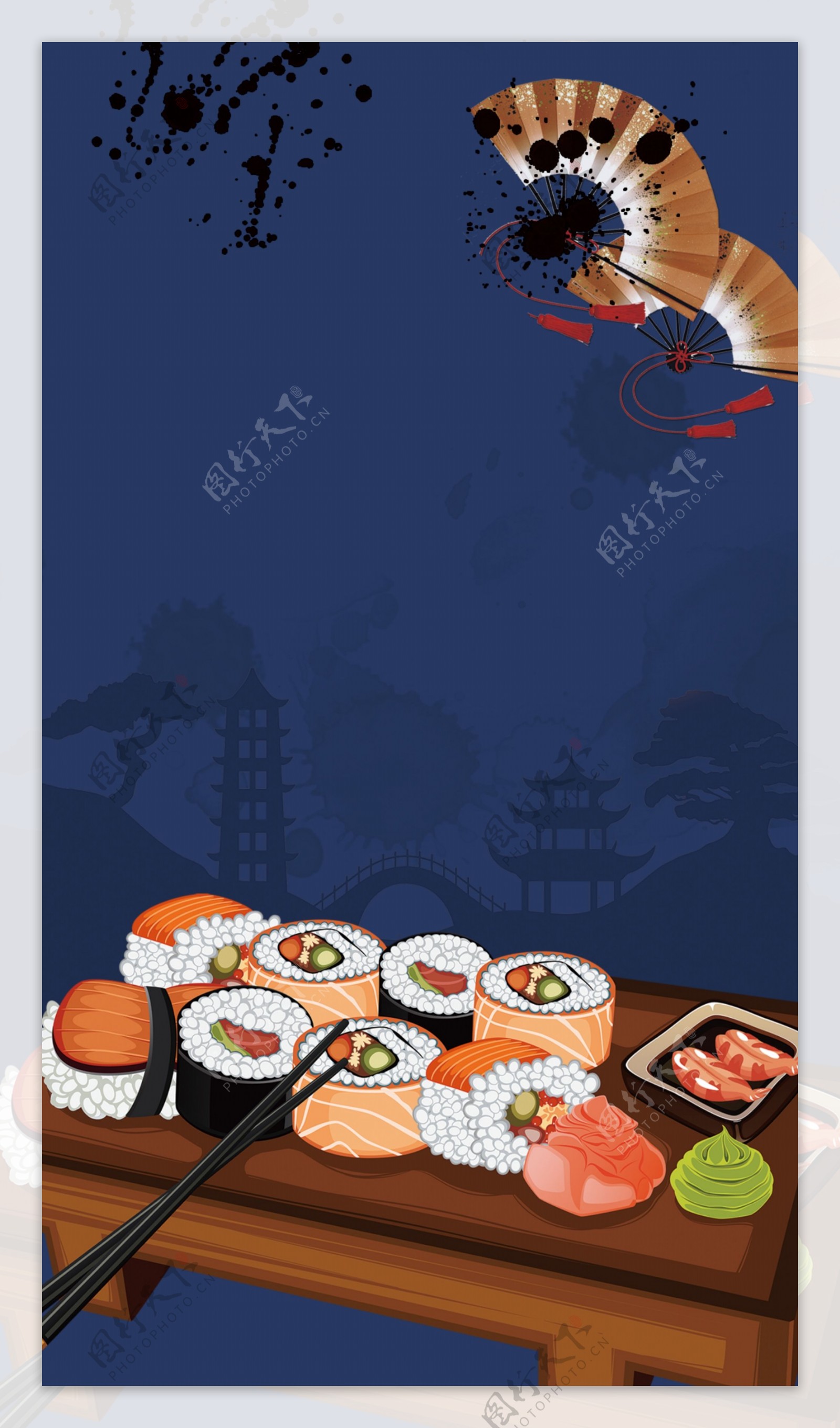 美味日料寿司海报