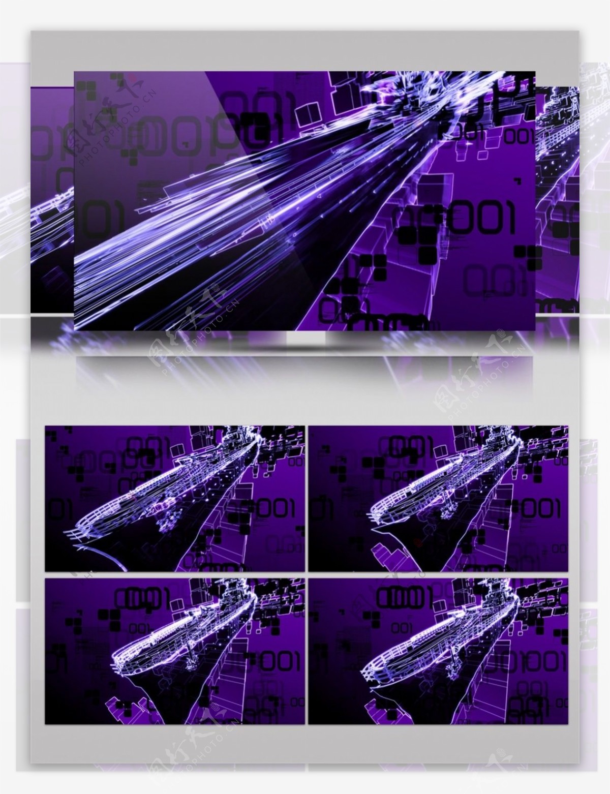 紫色脉冲光束视频素材