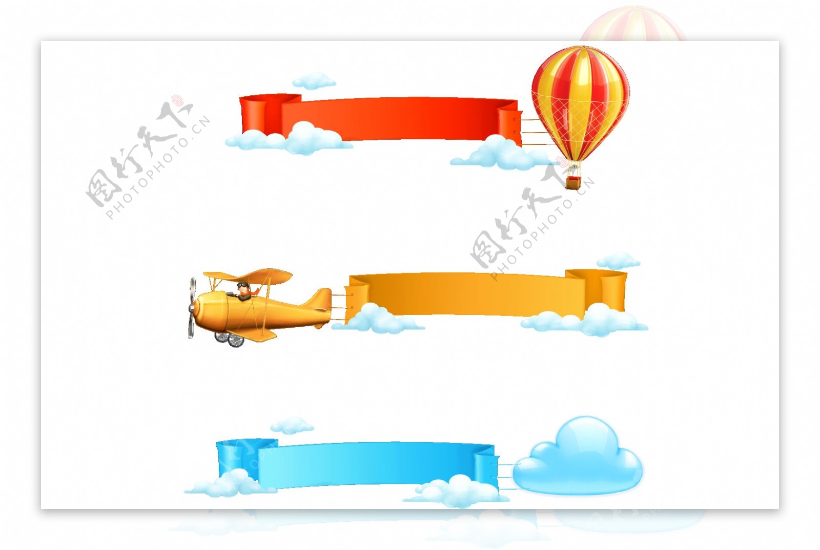 卡通宣传热气球直升机白云条幅png元素