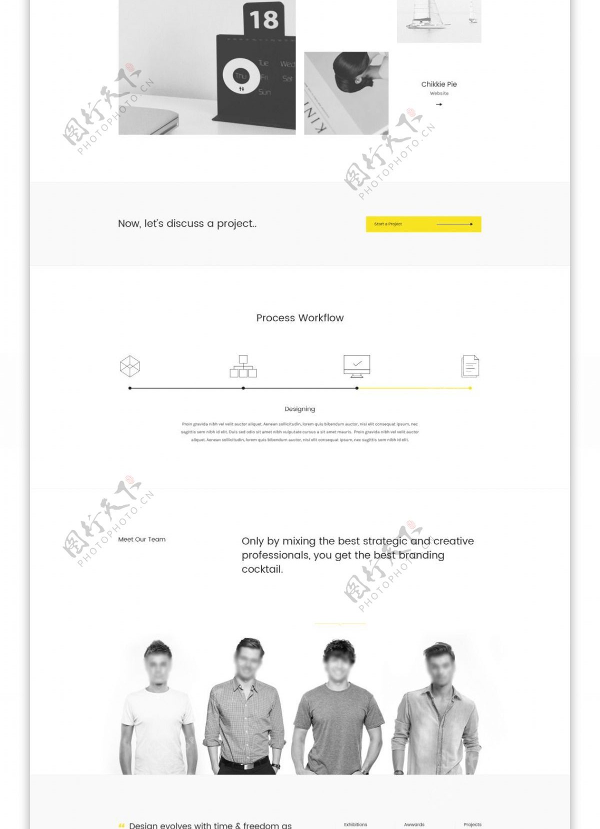 设计工作室网页界面首页白色简约psd