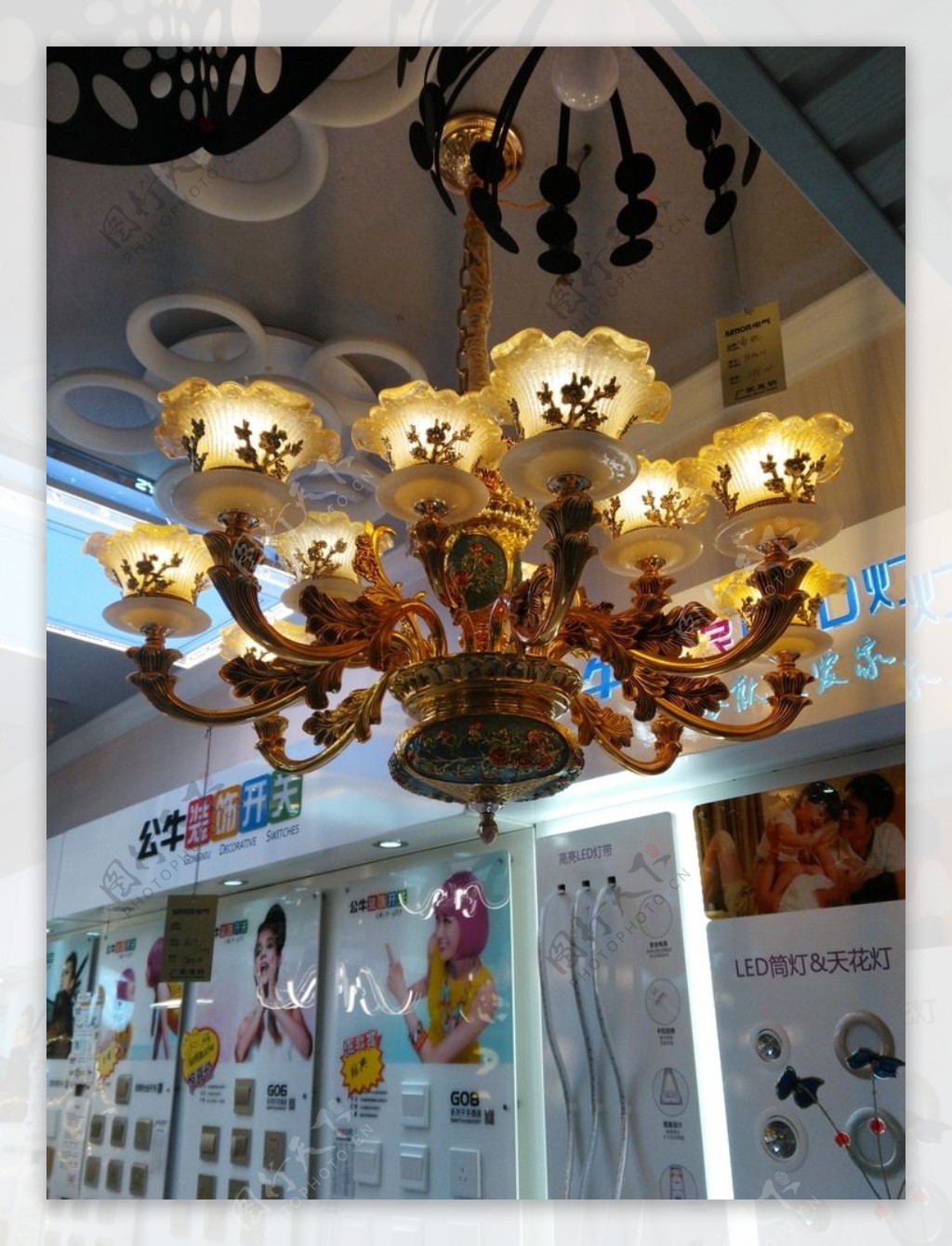 长沙南湖灯具市场