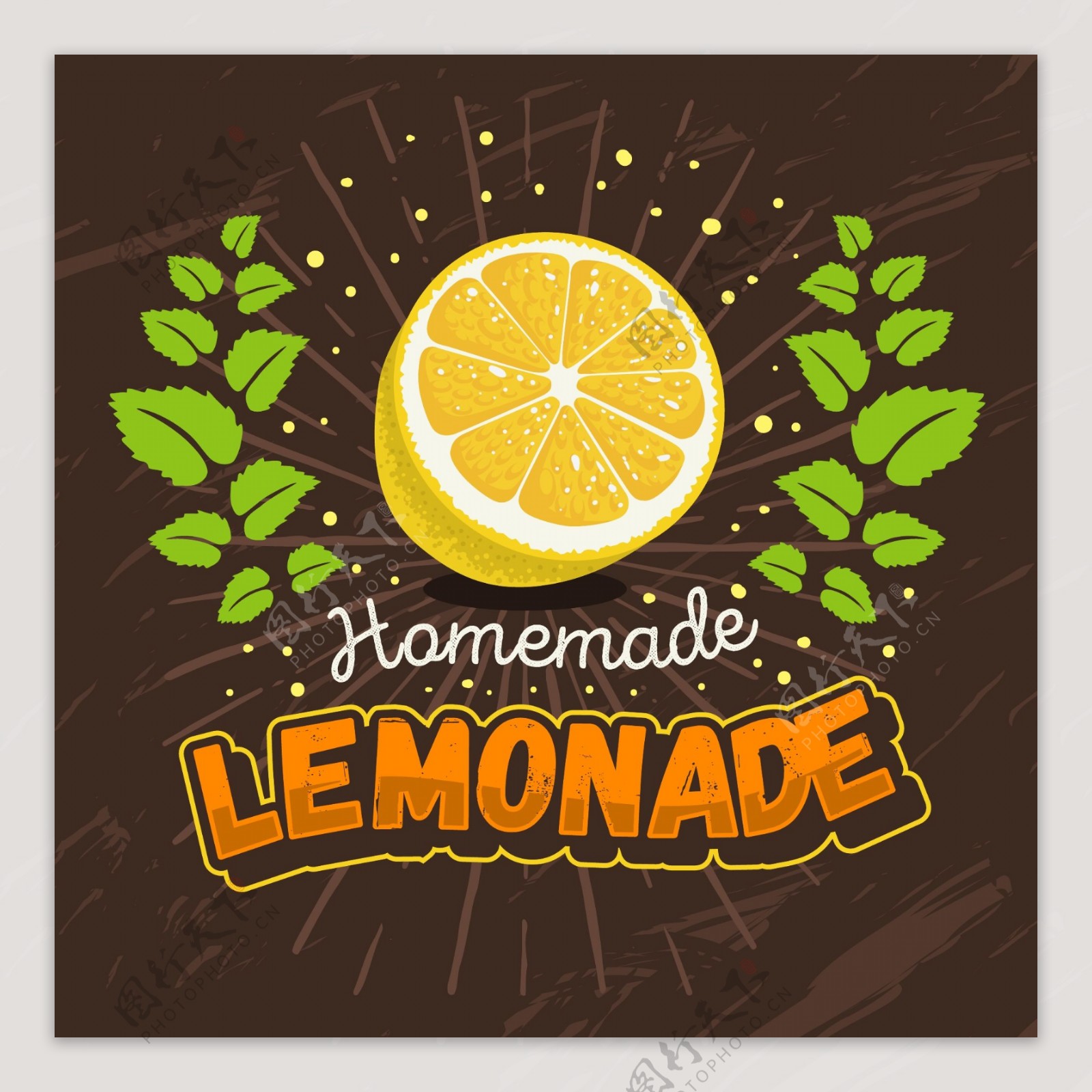 手绘清新水果柠檬商标