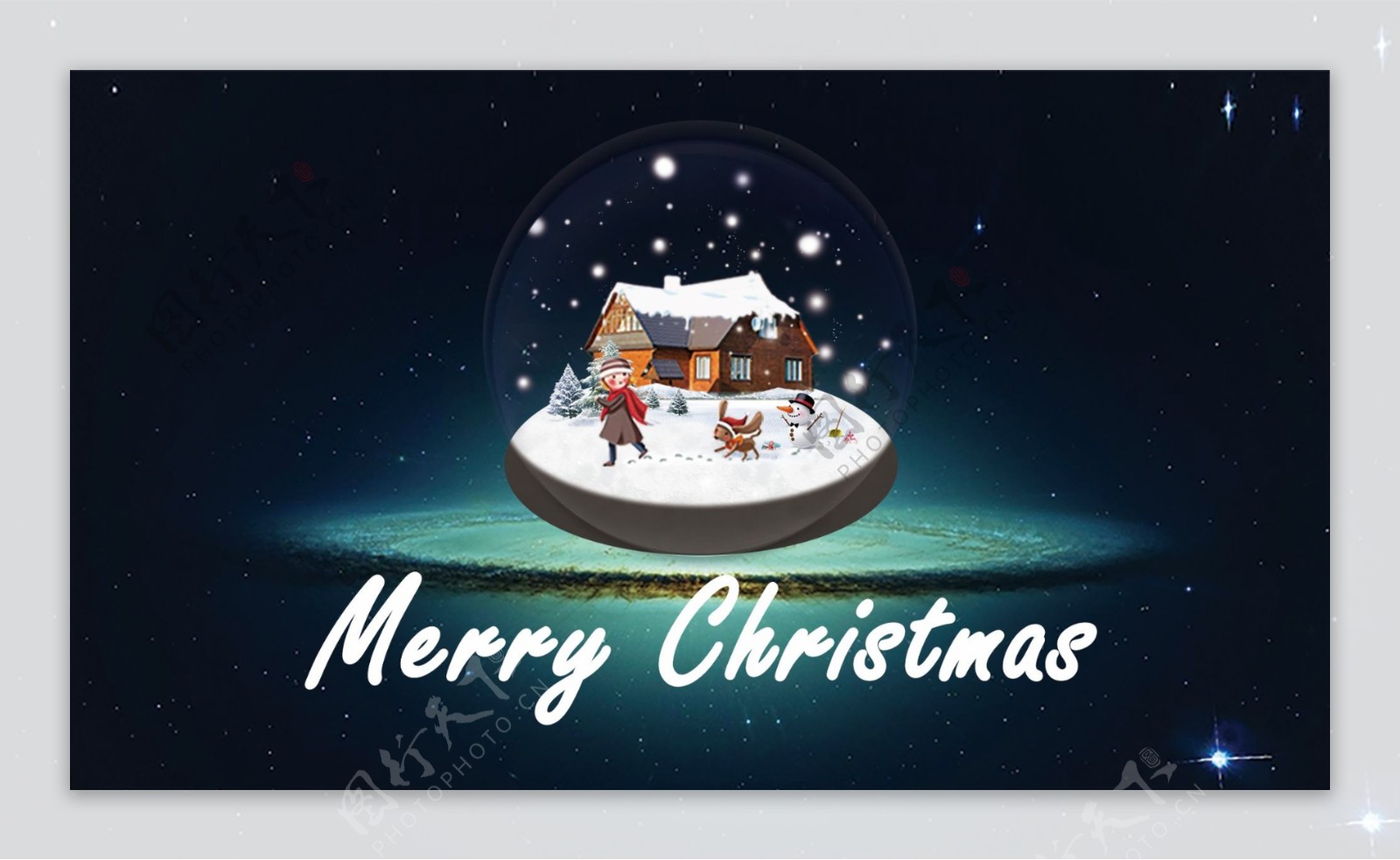 圣诞快乐网页banner