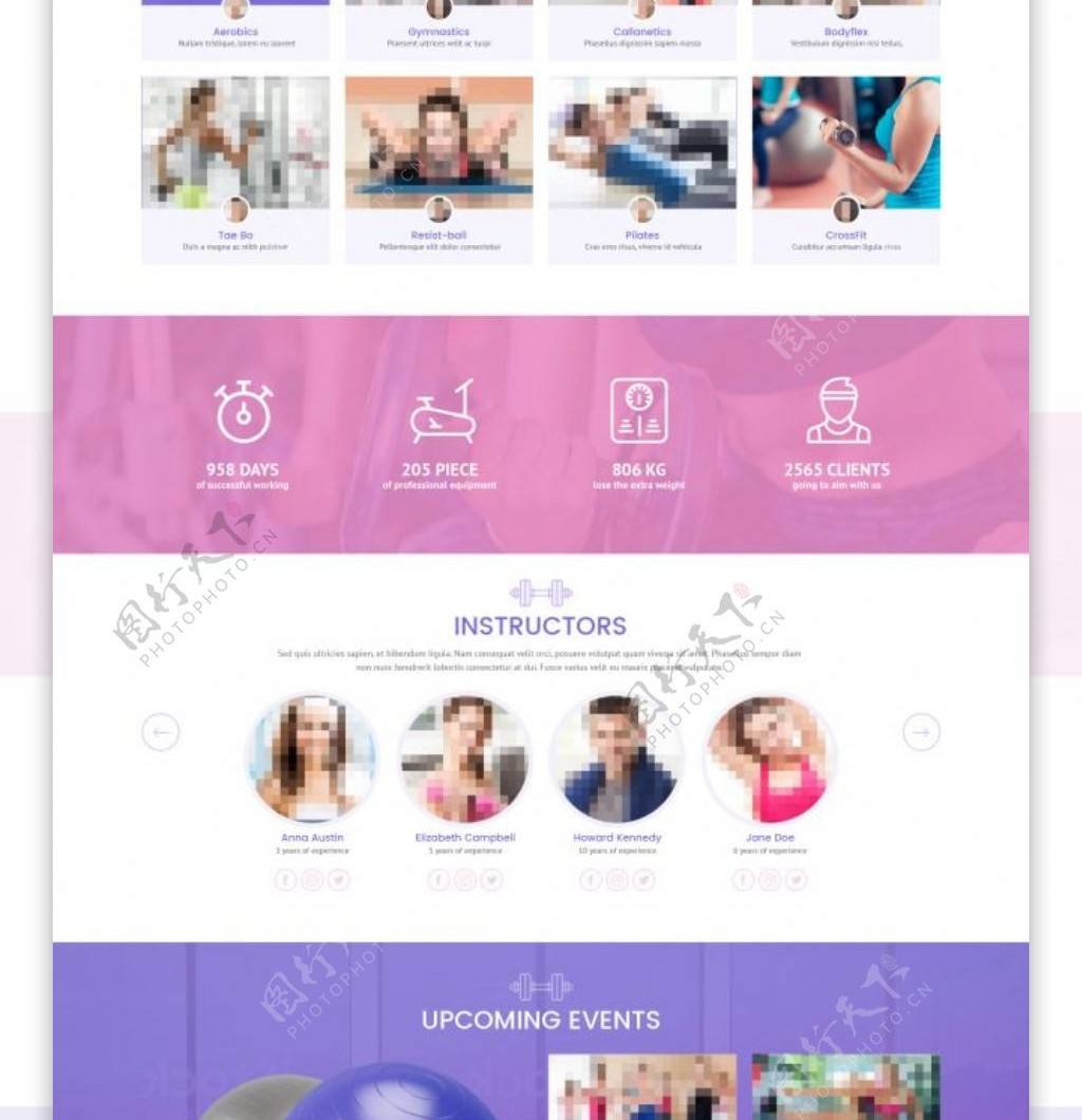 运动健身瑜伽网站分层PSD网站设计