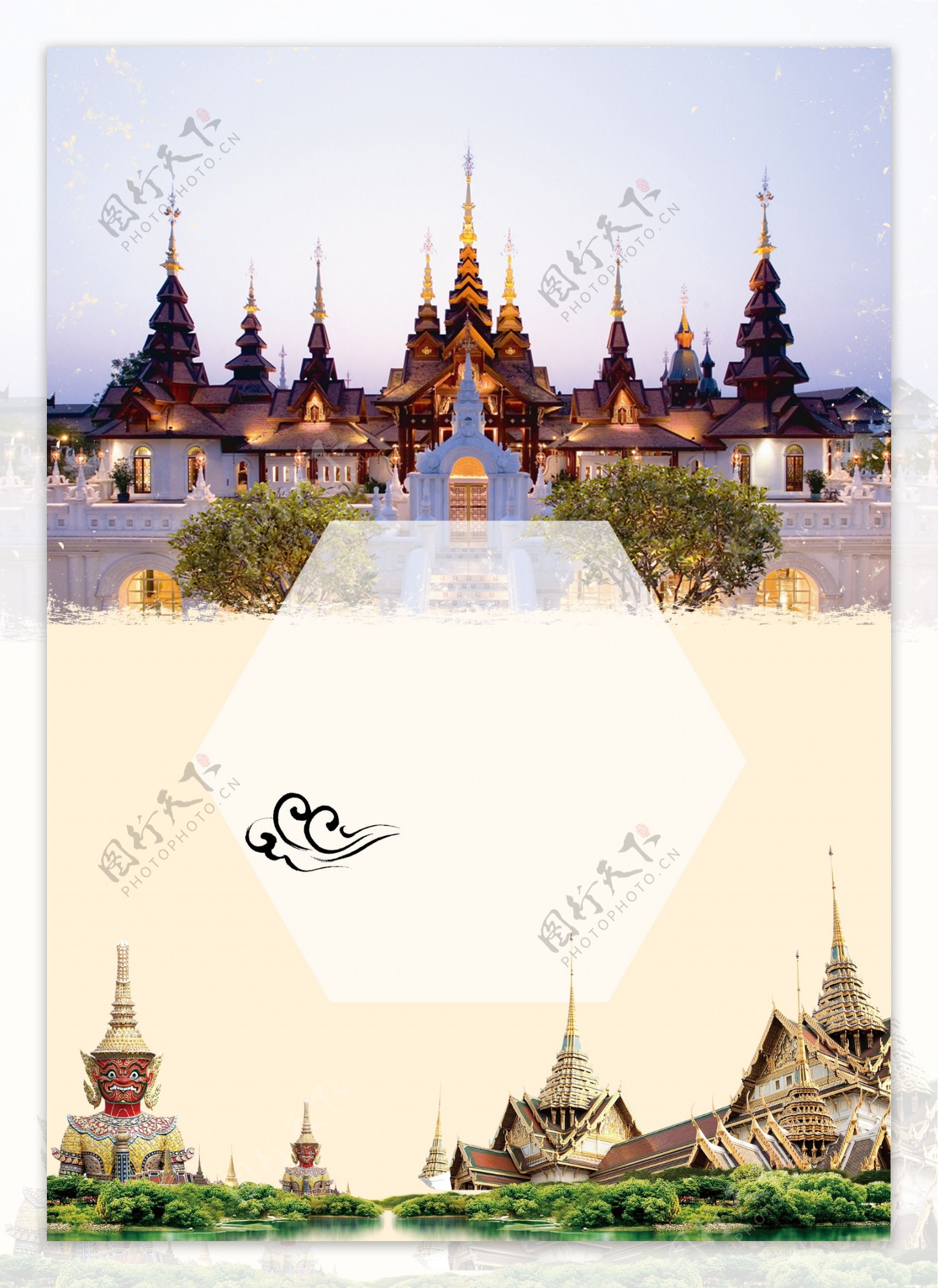 简约精美泰国旅游海报背景设计