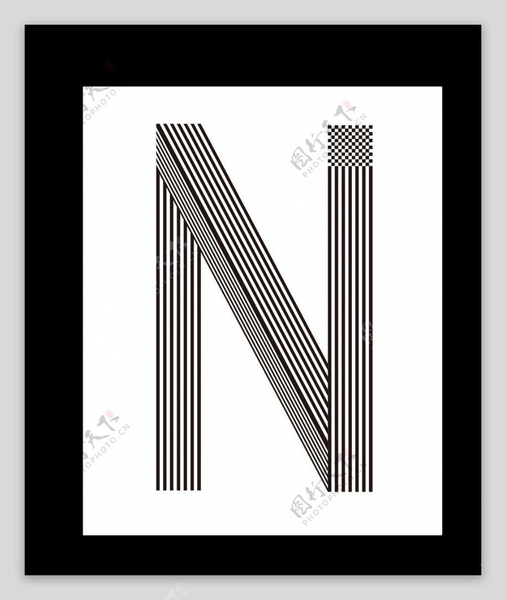 Nn字母创意设计创意字体