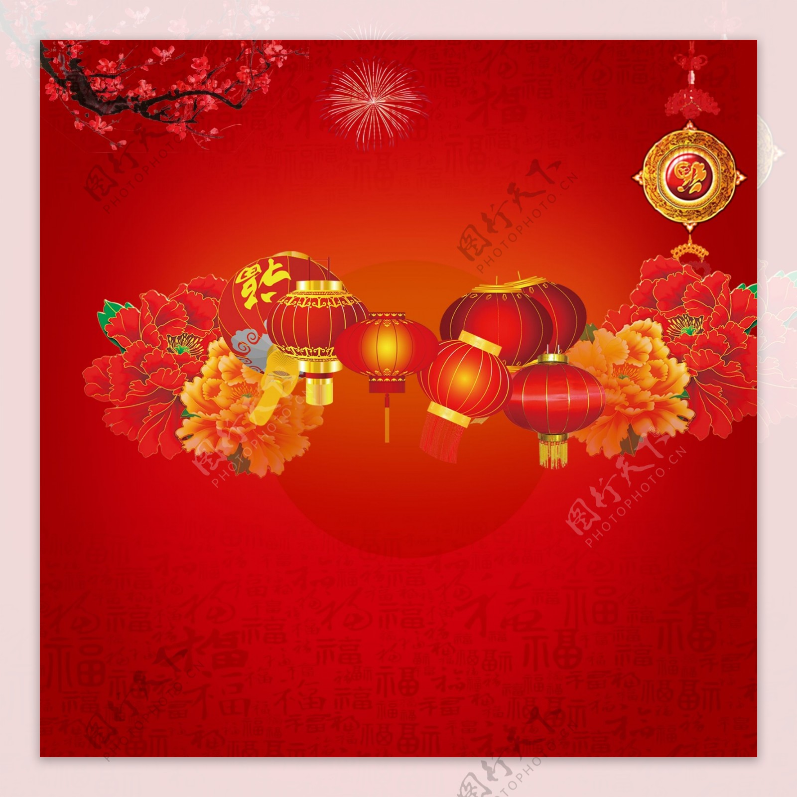 红色牡丹花朵新年元旦主图设计