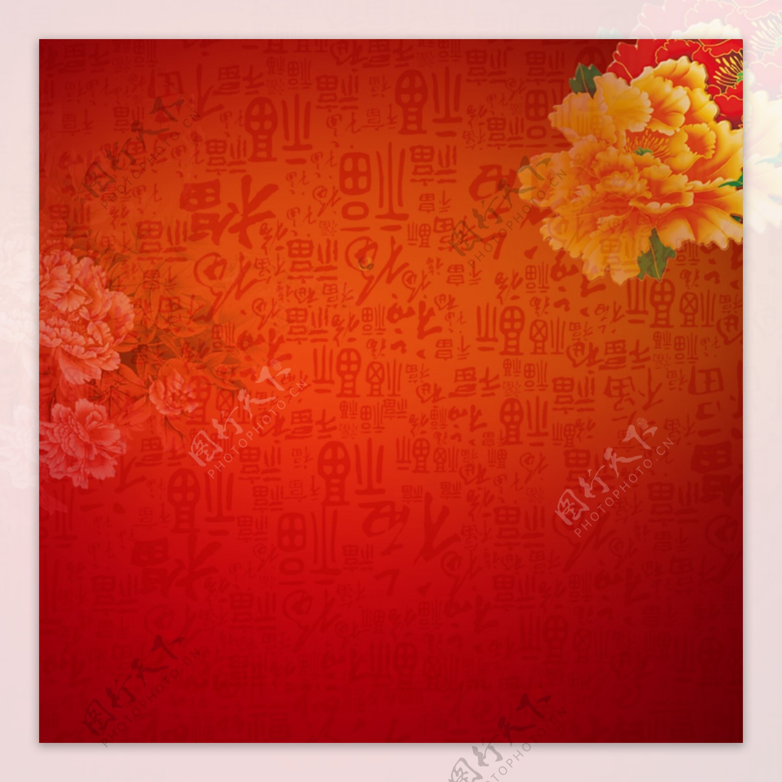 中式牡丹花朵新年主图背景