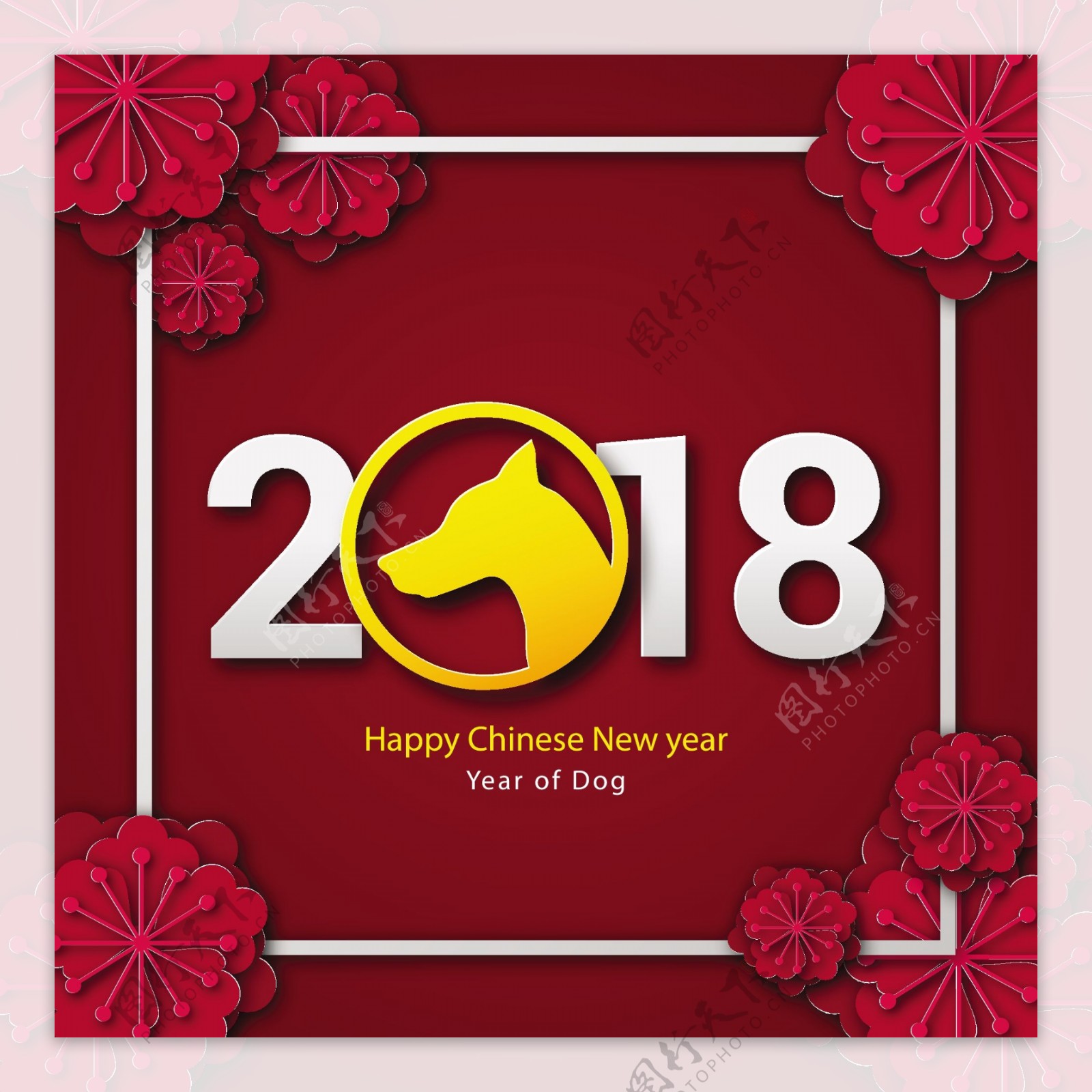 2018大红新年海报设计