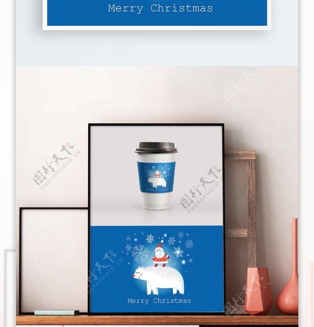 蓝色圣诞老人和白熊杯套设计