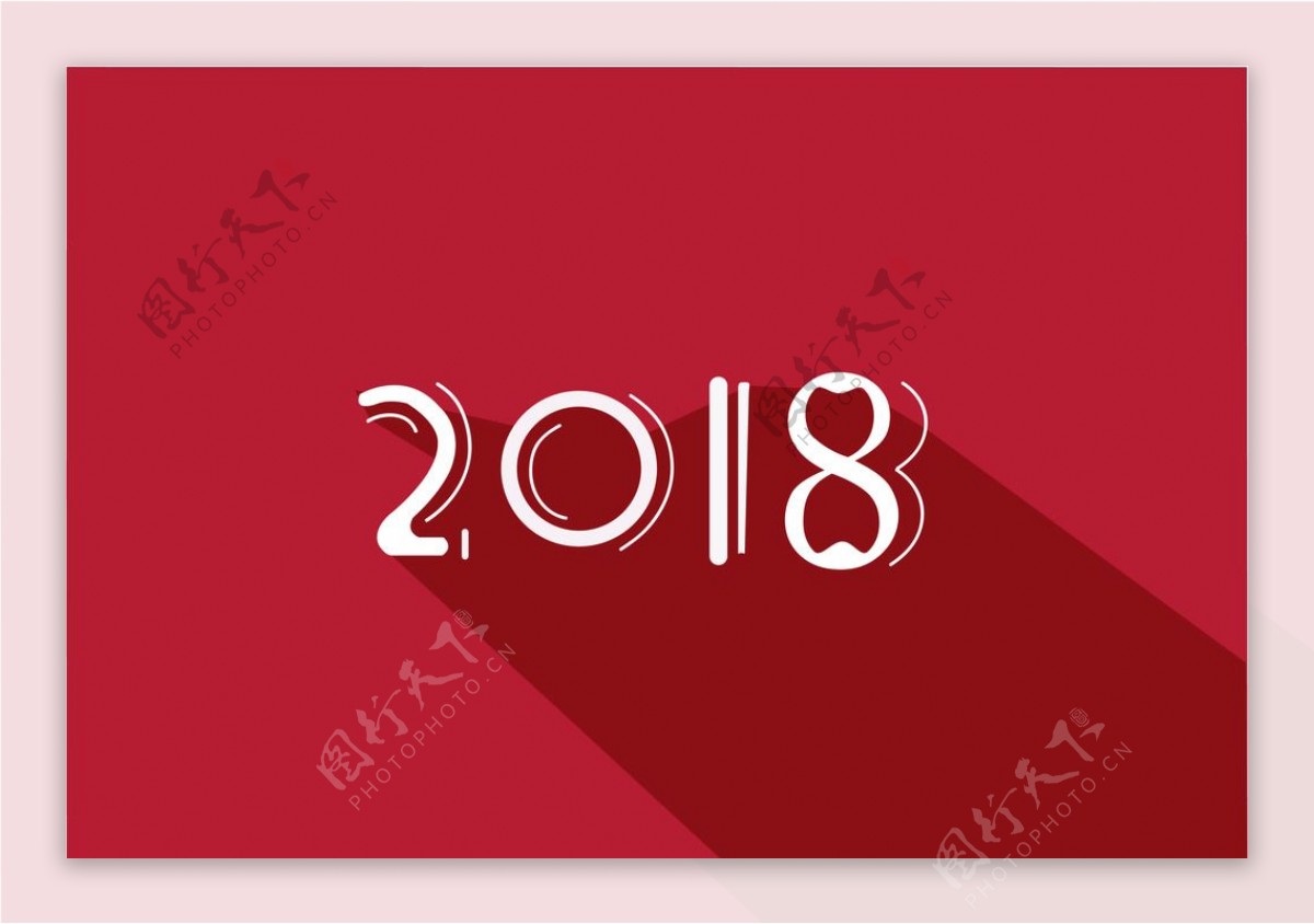 2018字体设计