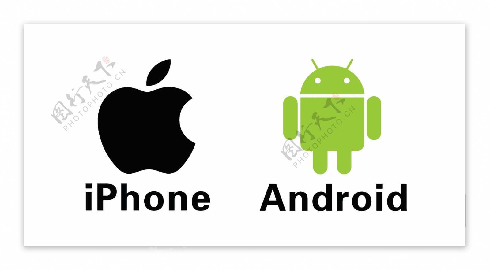 安卓苹果系统logo
