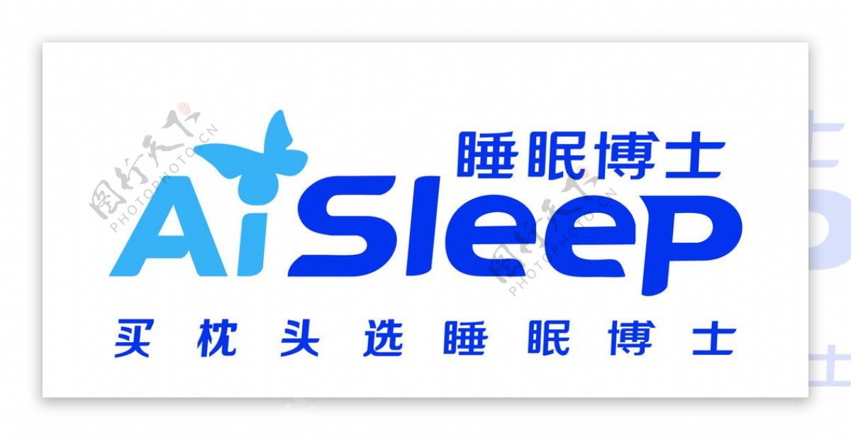 睡眠博士LOGO