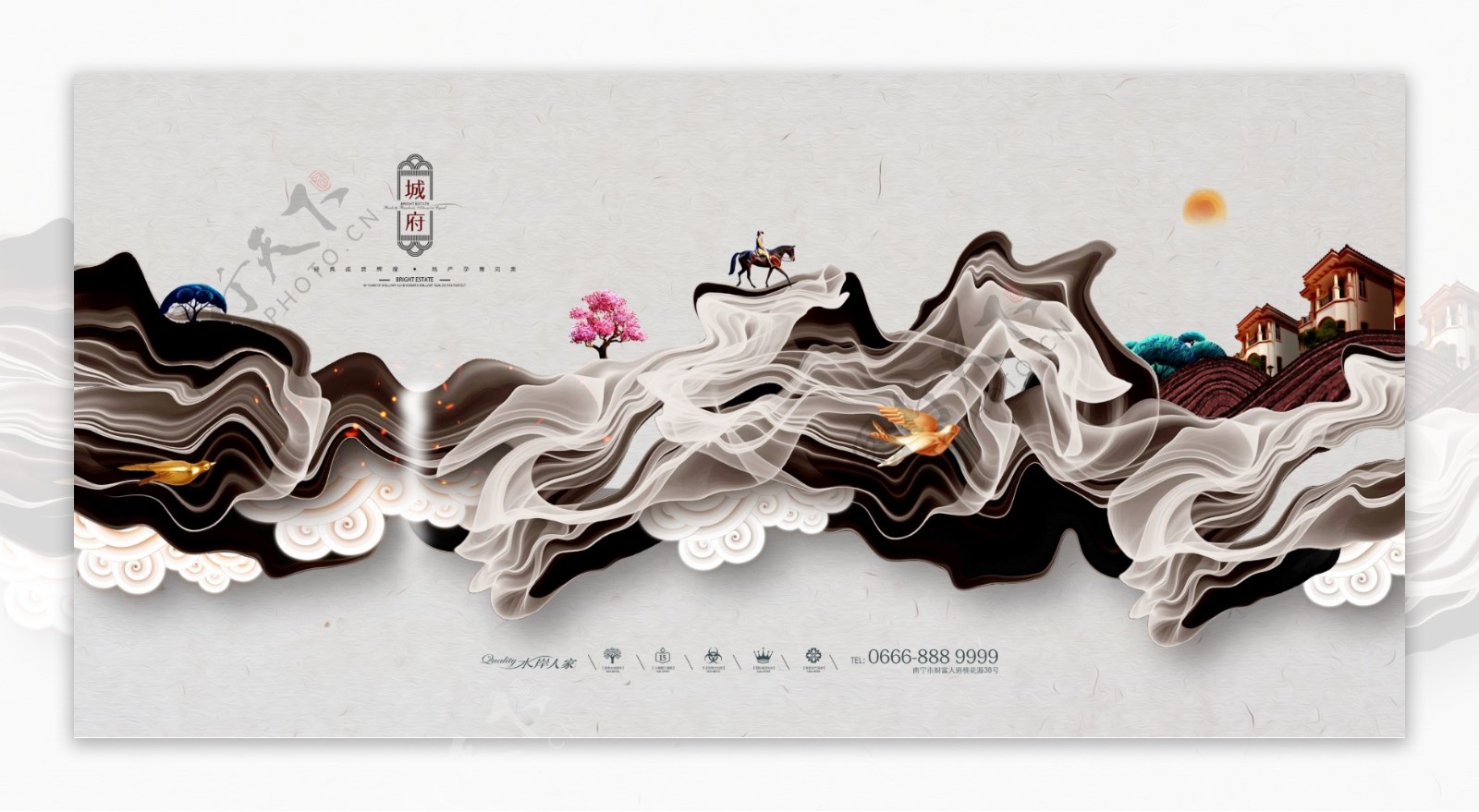 新中式房地产户外广告海报设计