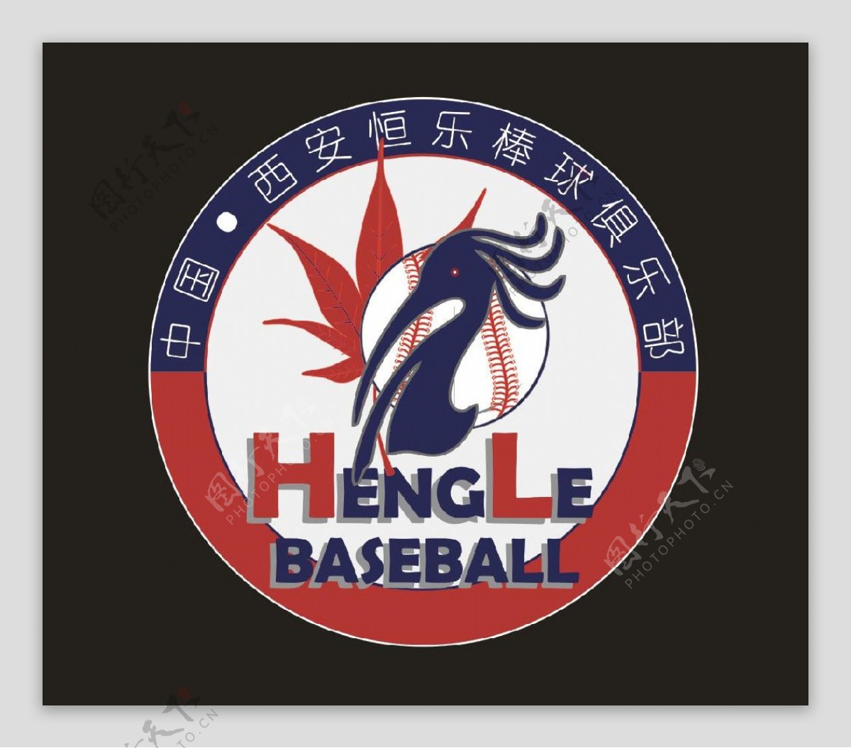 棒球俱乐部logo