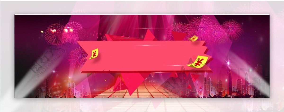 新年背景春节展板banner