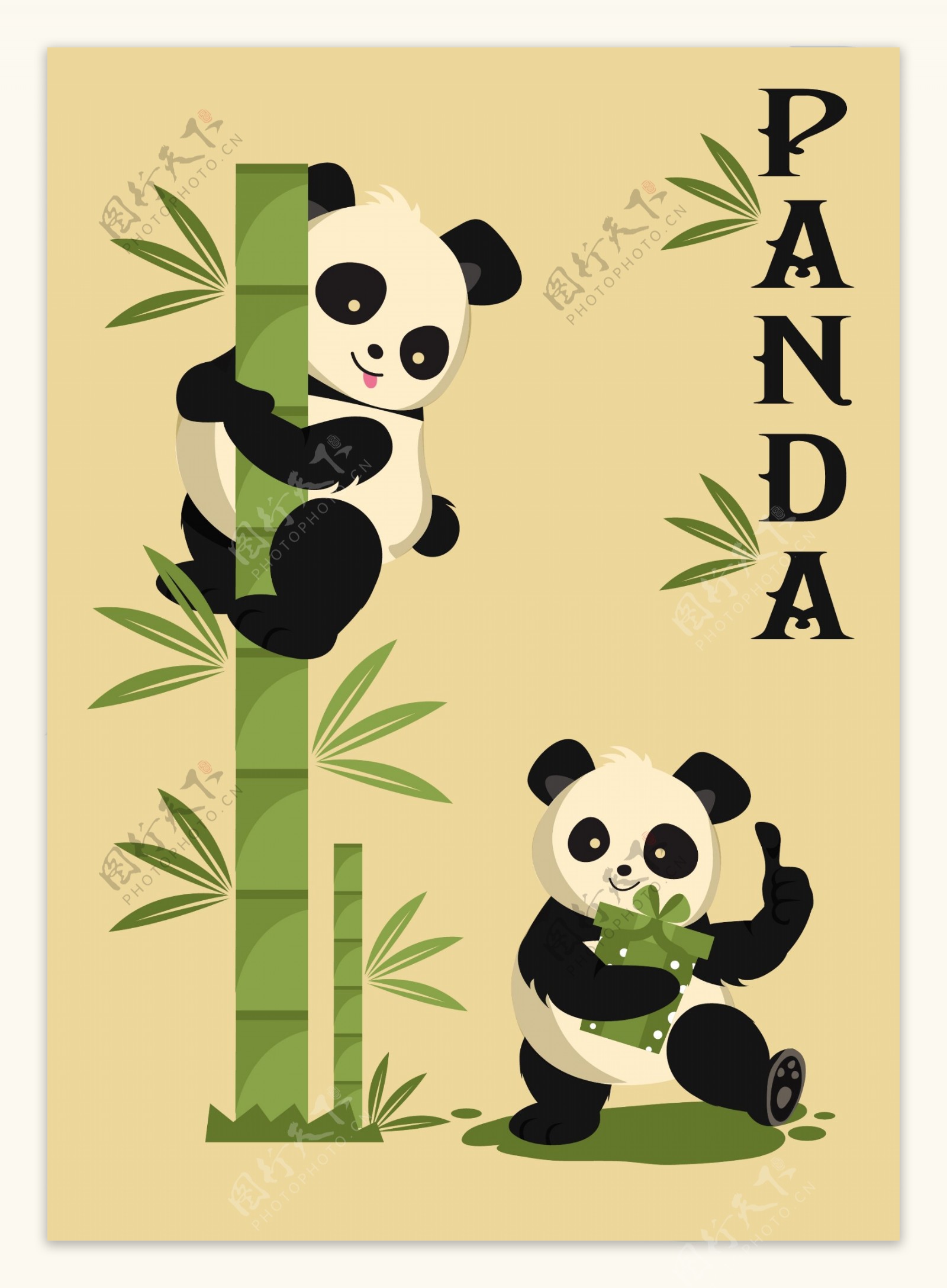 自然绿色竹子熊猫ai矢量素材下载