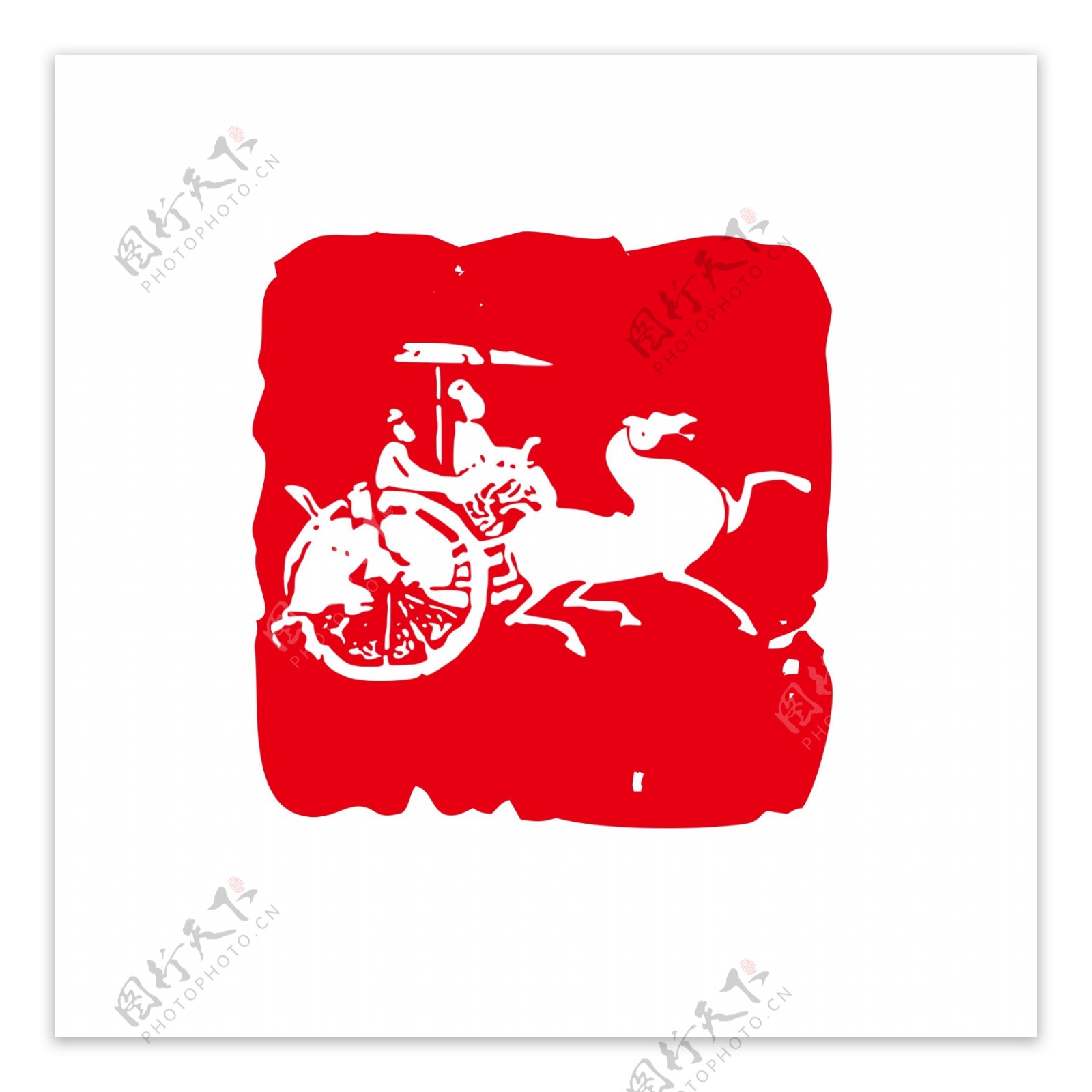 红色传统中国风秦汉风格印章元素