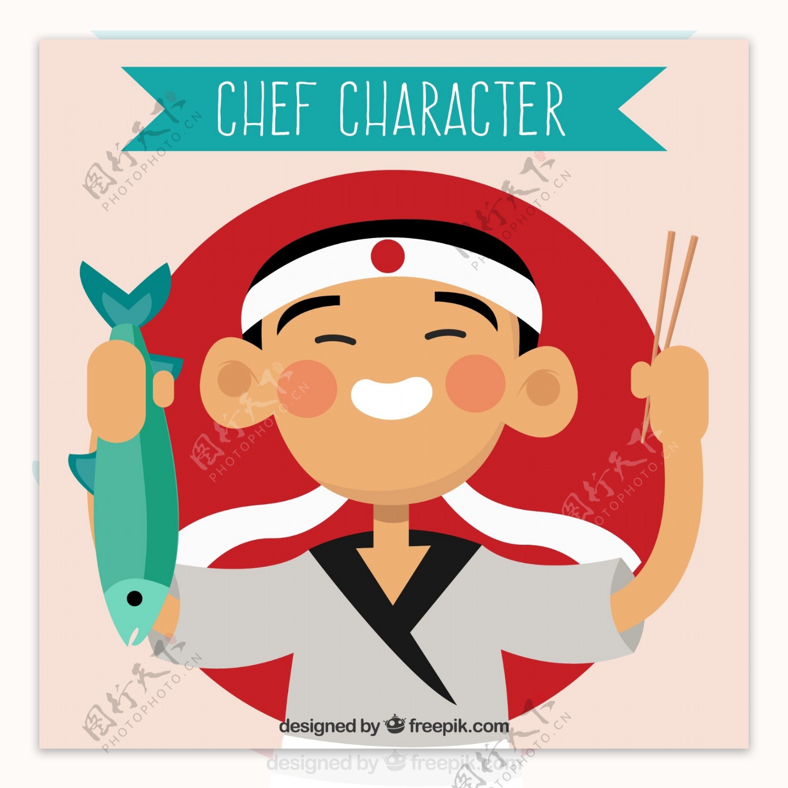 创意拿鱼的日本男厨师矢量