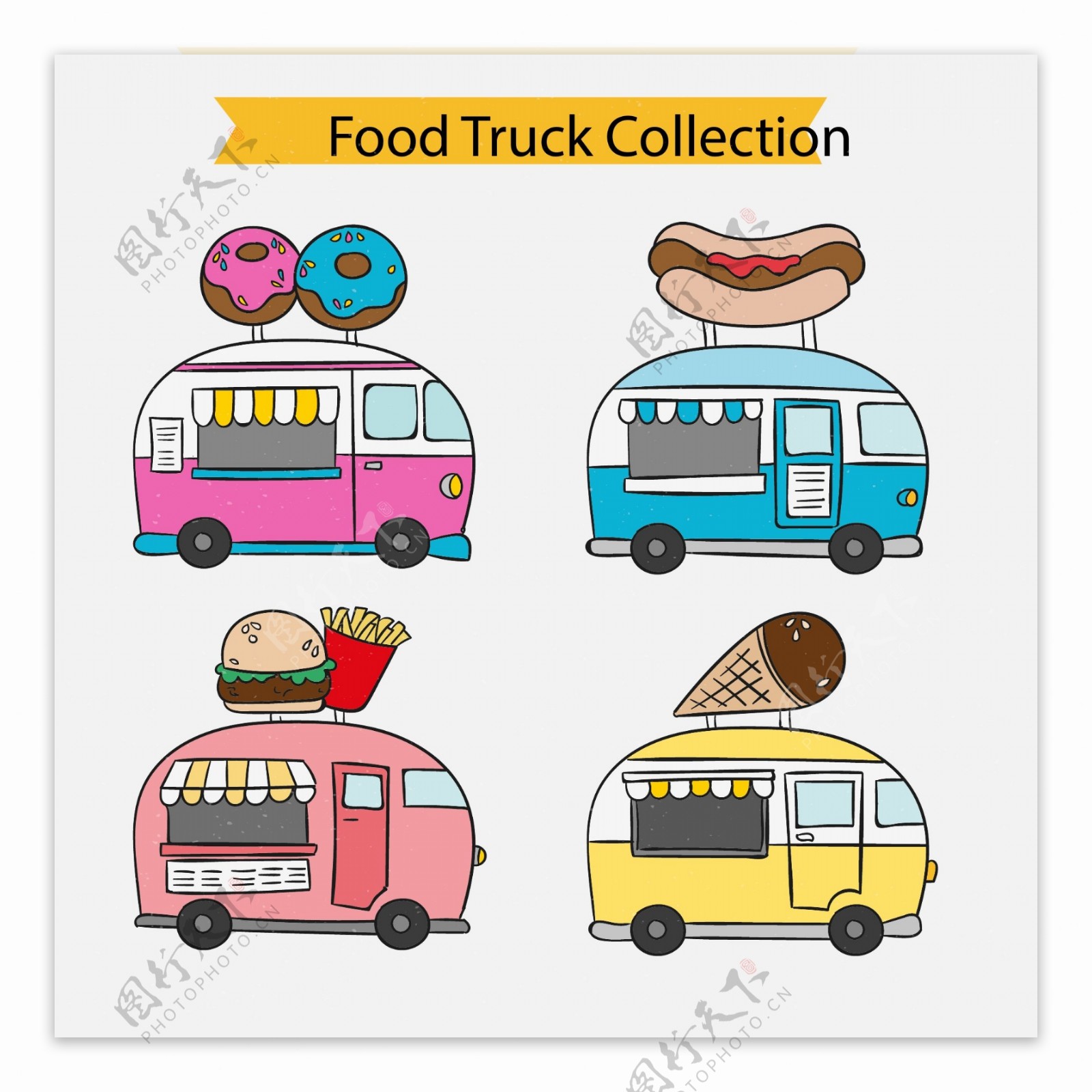 卡通可爱食品卡车收集