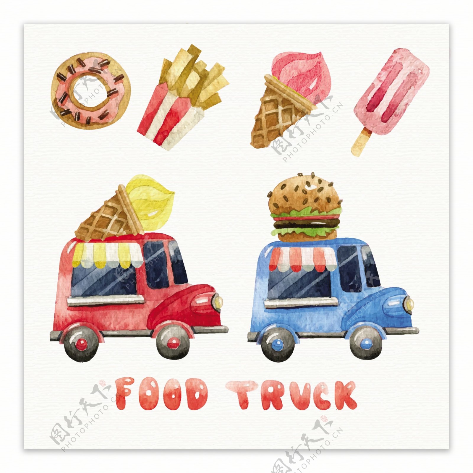 水彩画食品和食品卡车