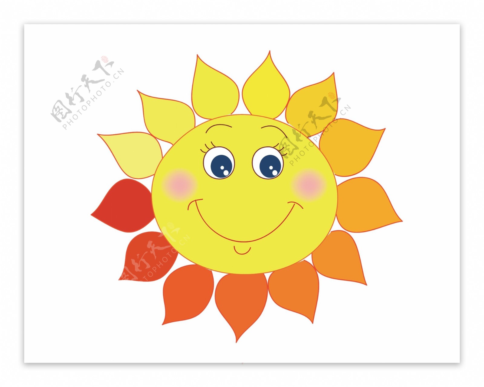 太阳的笑脸图片素材-编号06153939-图行天下