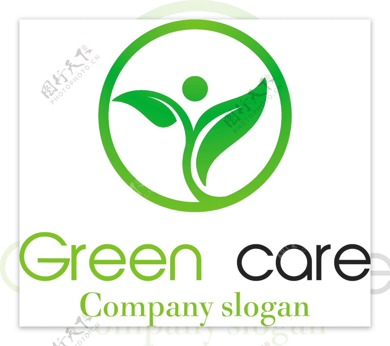 互联网绿色能源用途标识logo