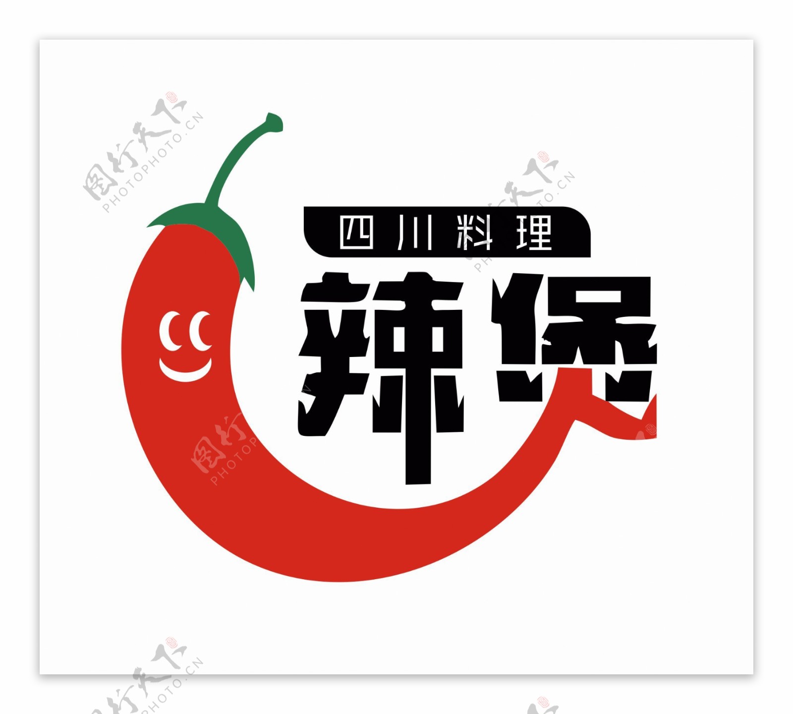 四川辣堡logo设计