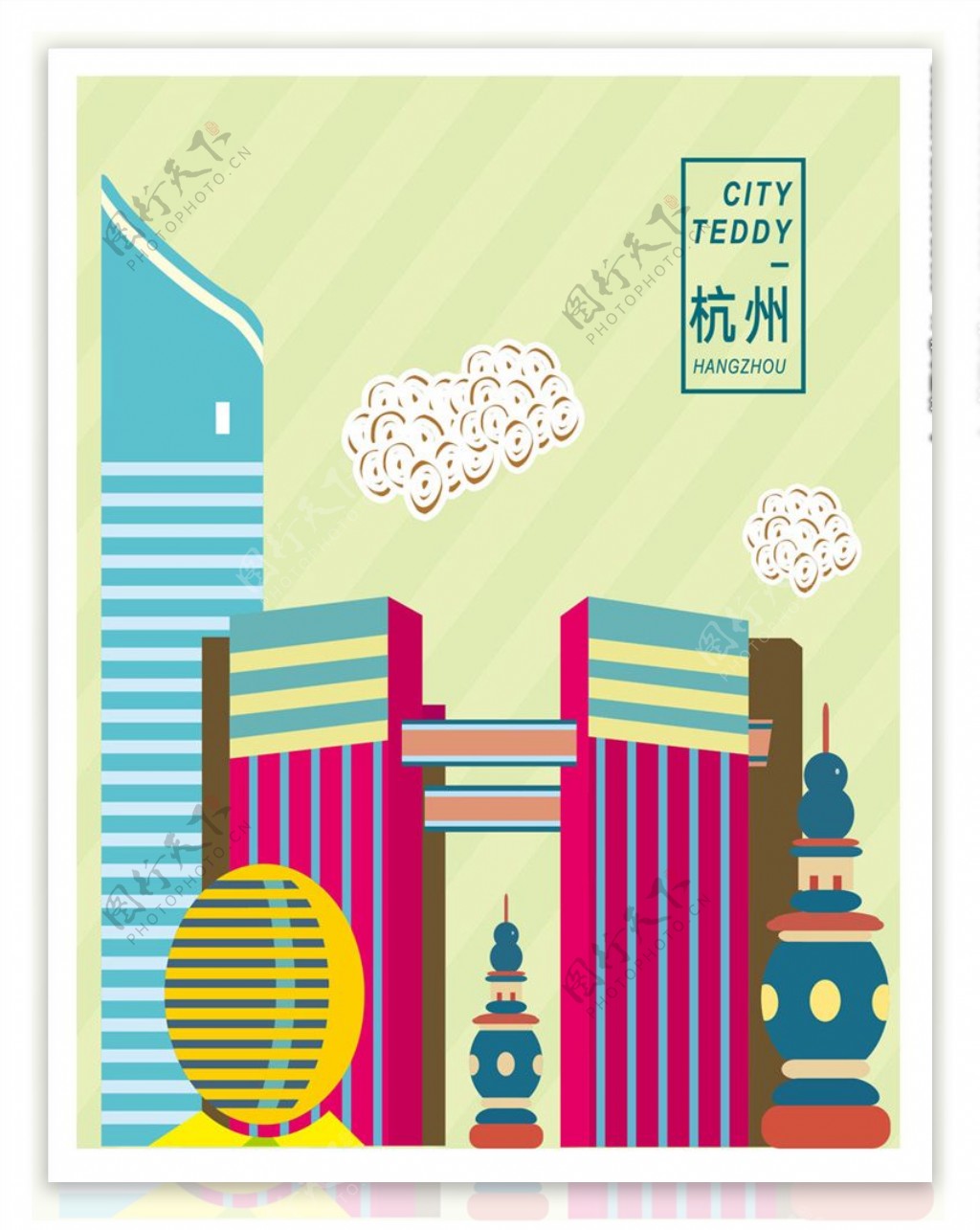 杭州城市邮票矢量