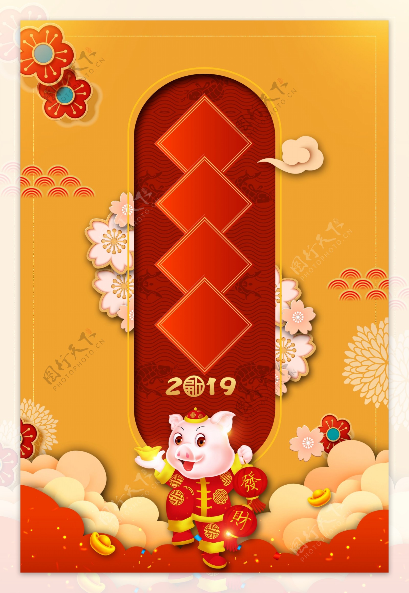 黄色2019猪年大吉广告背景图