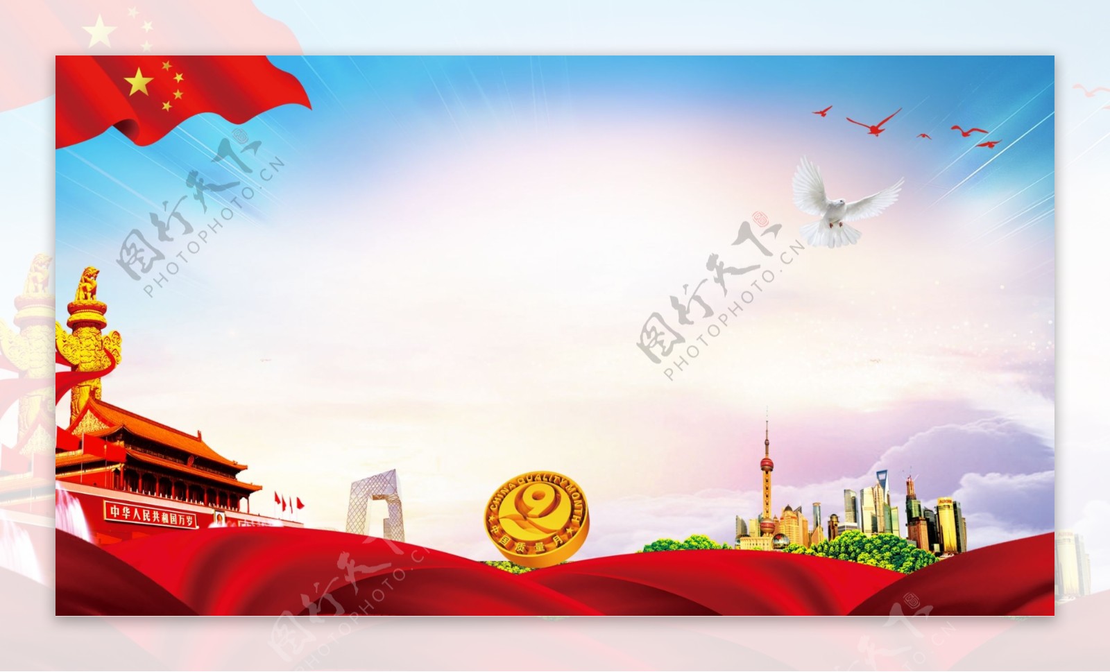 中国风天安门国旗背景素材