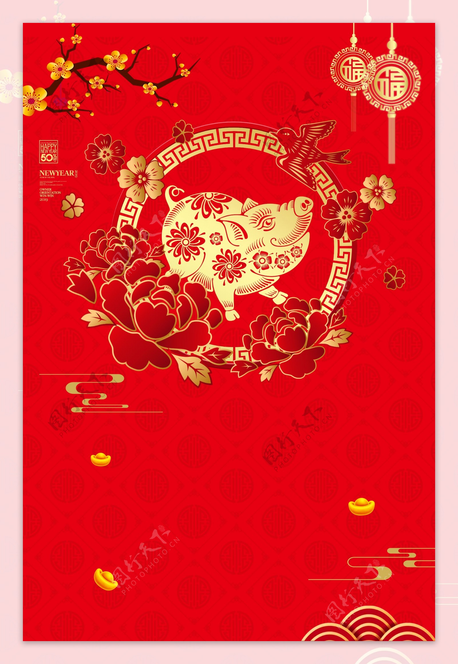 2019金猪贺岁春节海报背景素材