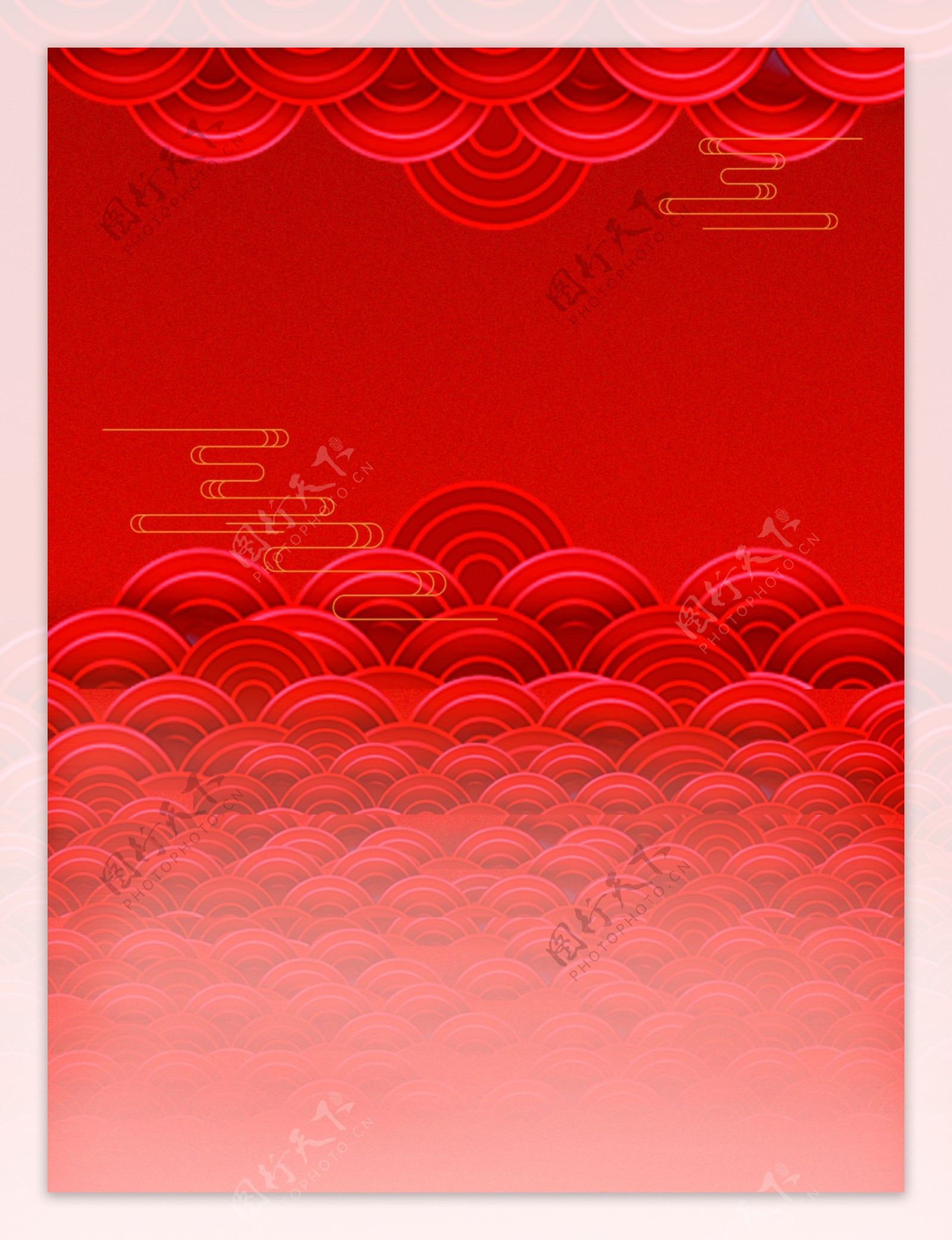 原创红色喜中国风云纹波浪剪纸背景元素