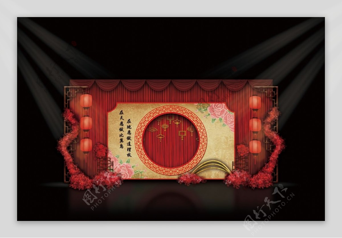 中式红色婚礼功能区布置