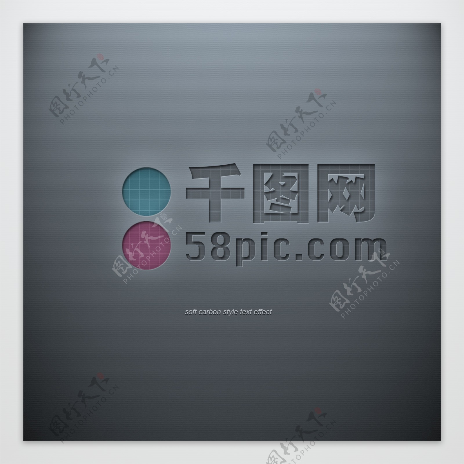 立体纹理标志logo贴图样机展示素材