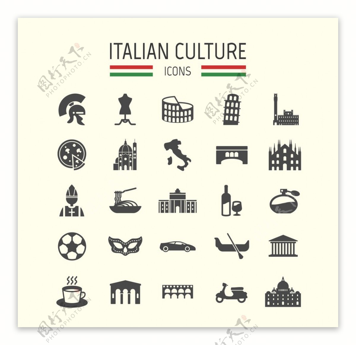 意大利文化图标