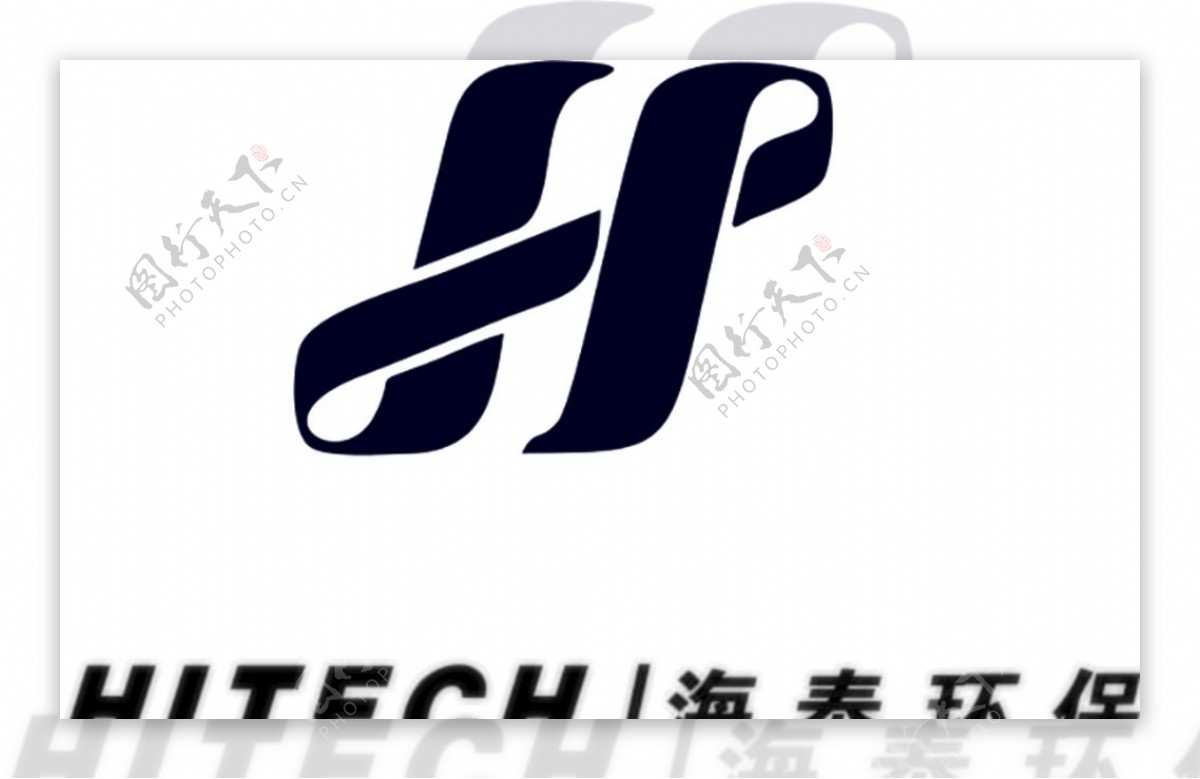 复印LOGO