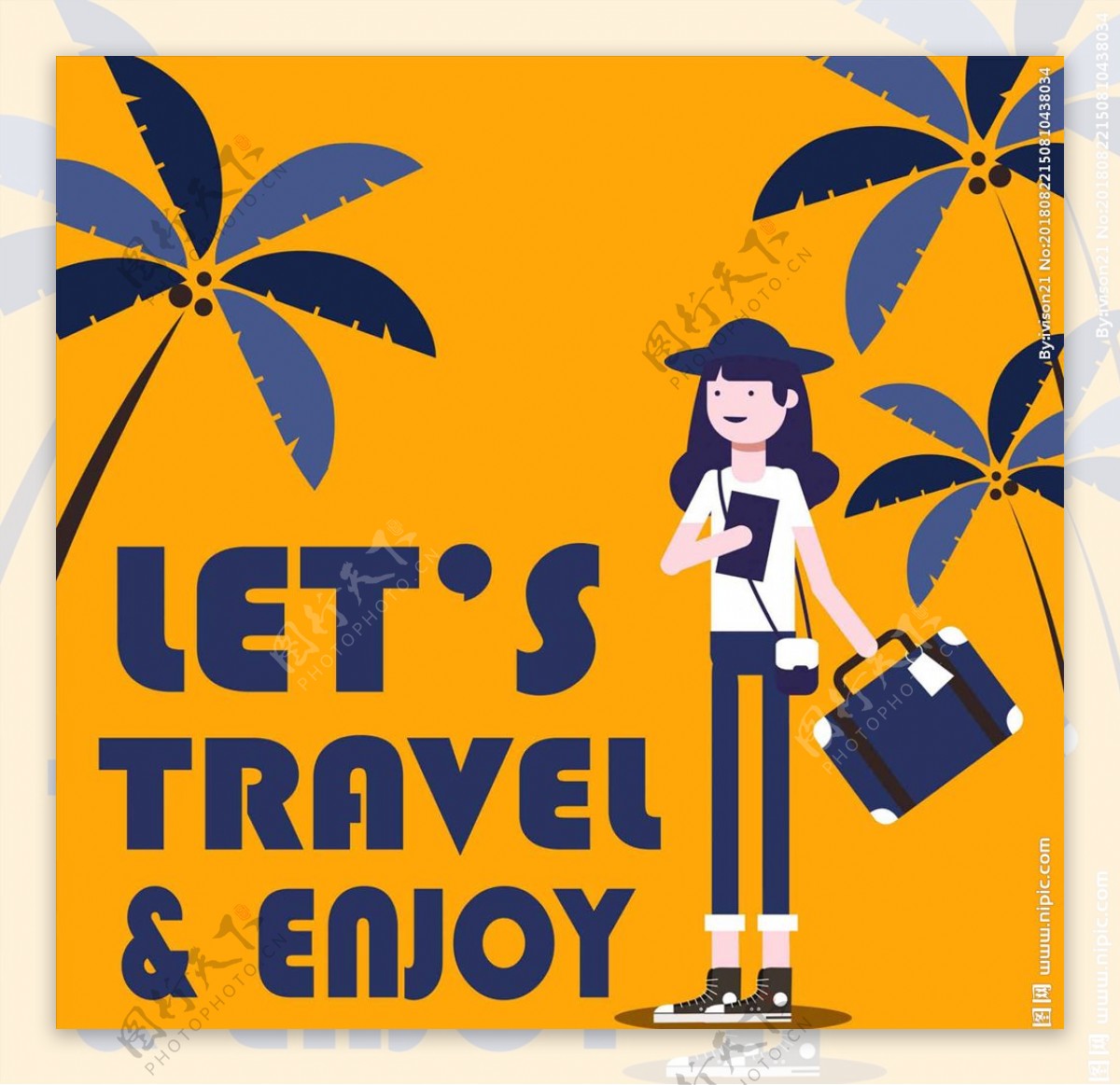 女人椰树旅游旅行海报