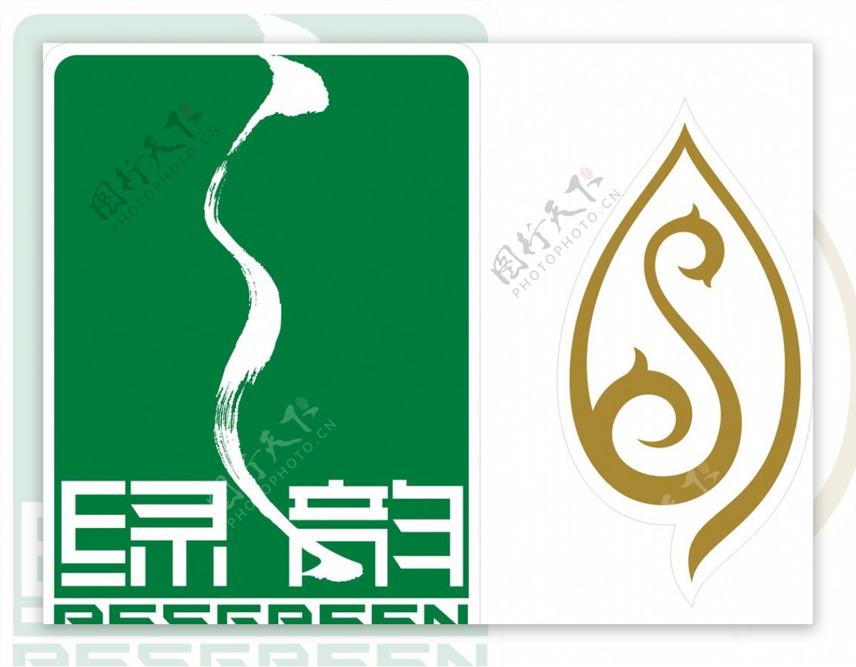绿之韵logo