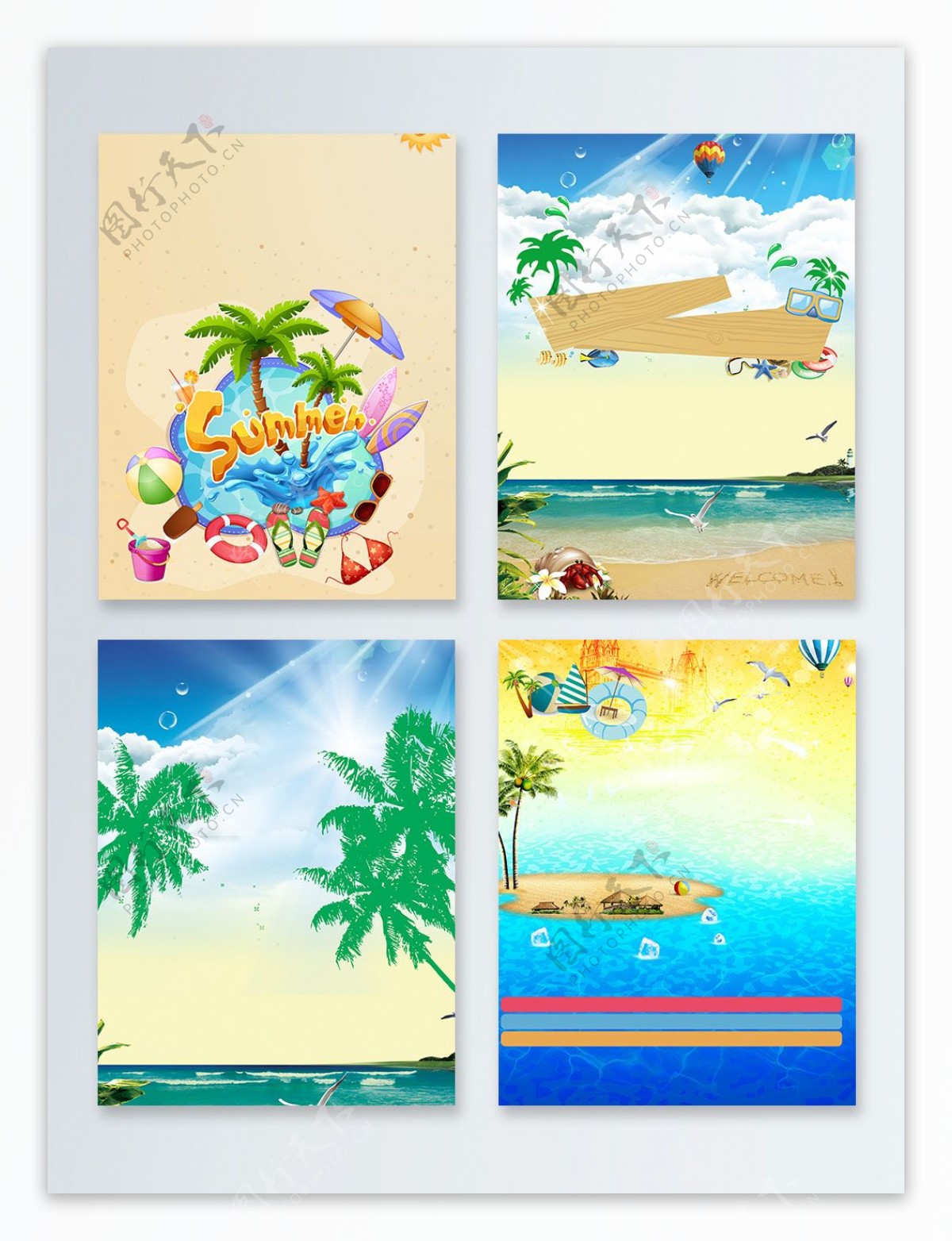 夏季避暑海边度假椰子树广告背景