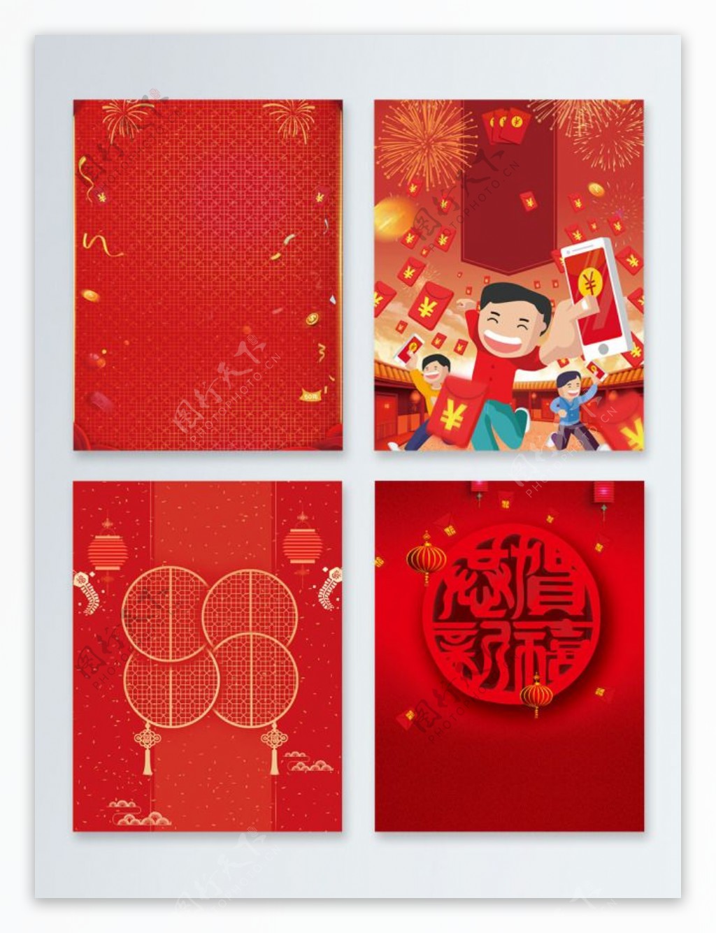 2018年狗年红色中国风剪纸线框背景