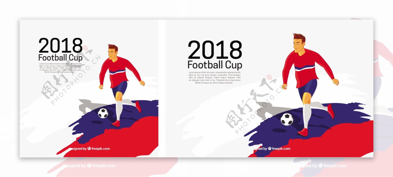 2018世界杯足球赛海报
