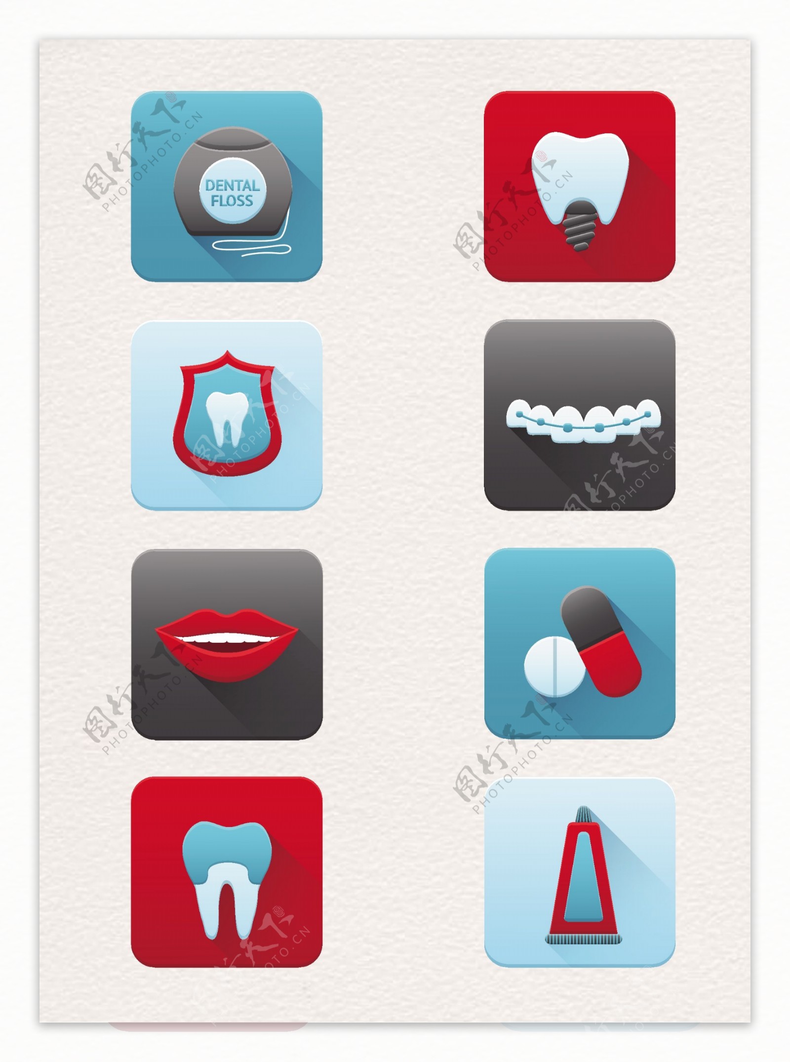 创意圆角牙齿健康护理图标元素