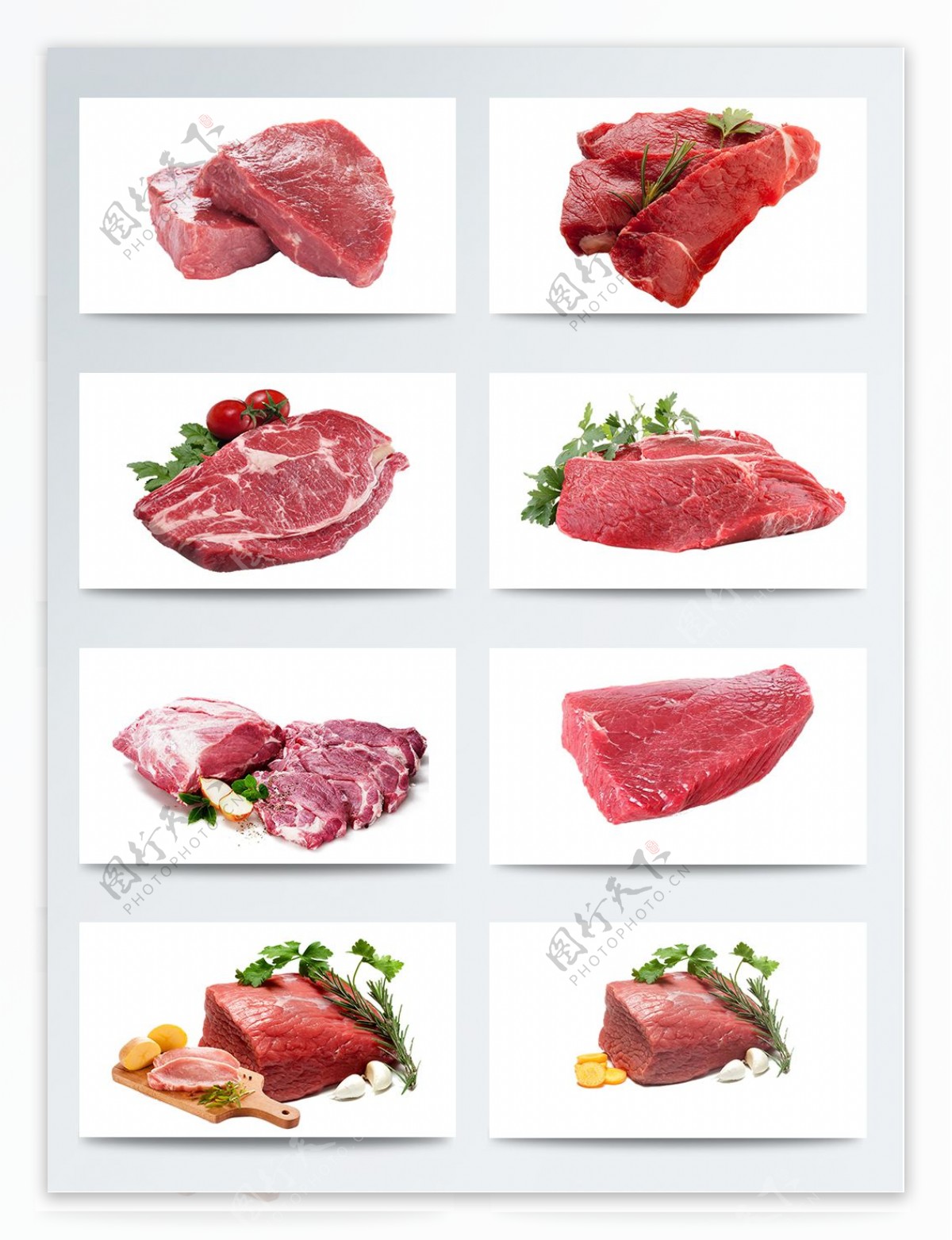 新鲜生肉大块肉类集合