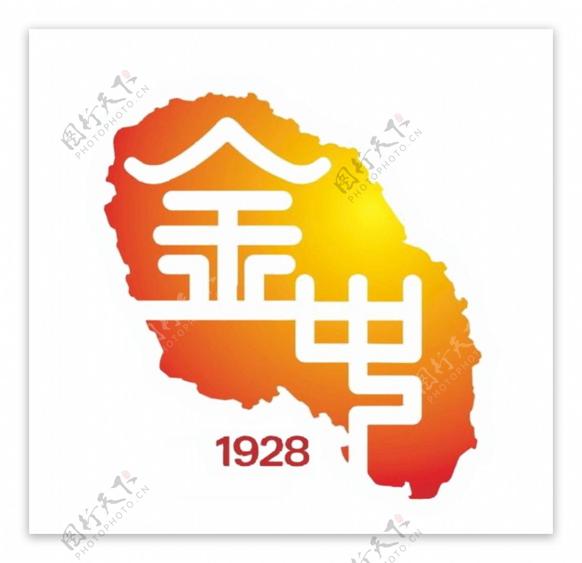 四川省金堂中学校校徽