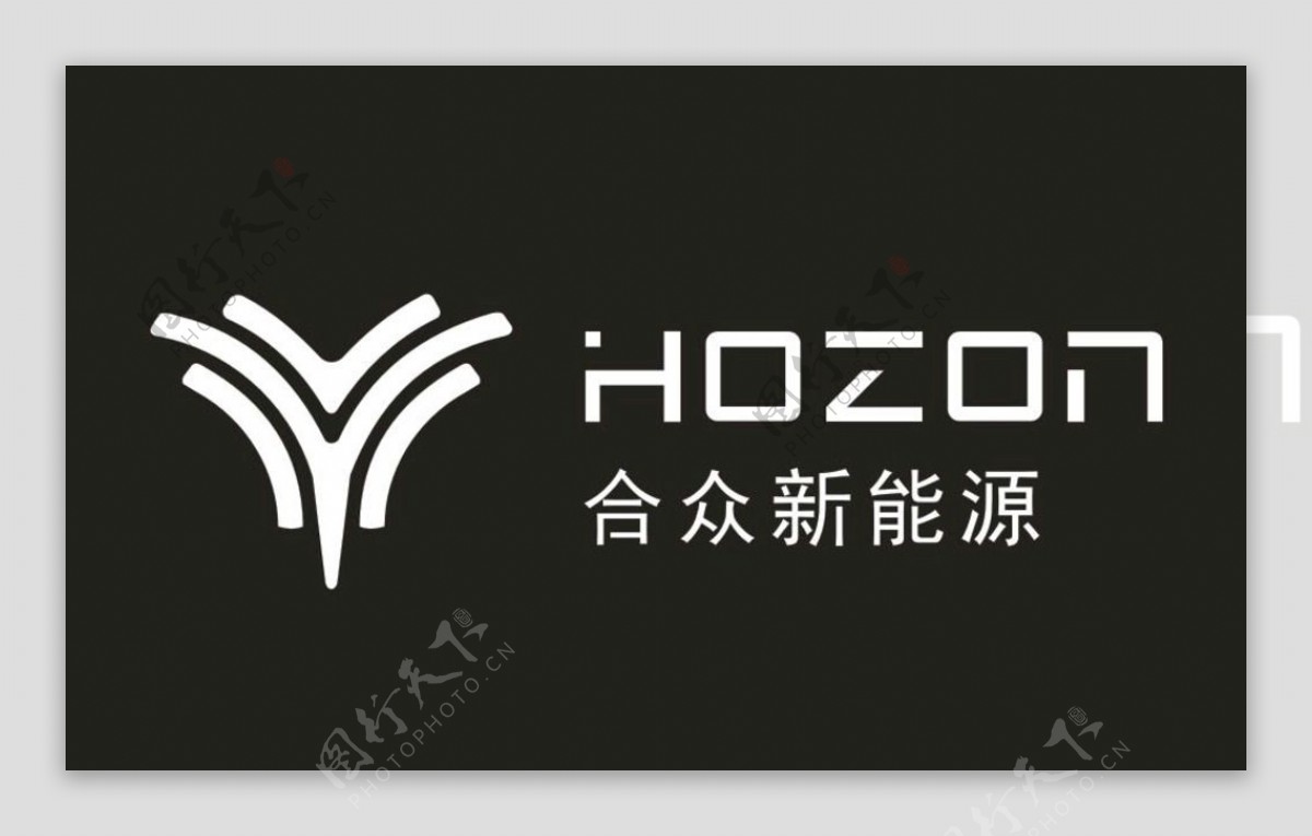 合众新能源品牌LOGO