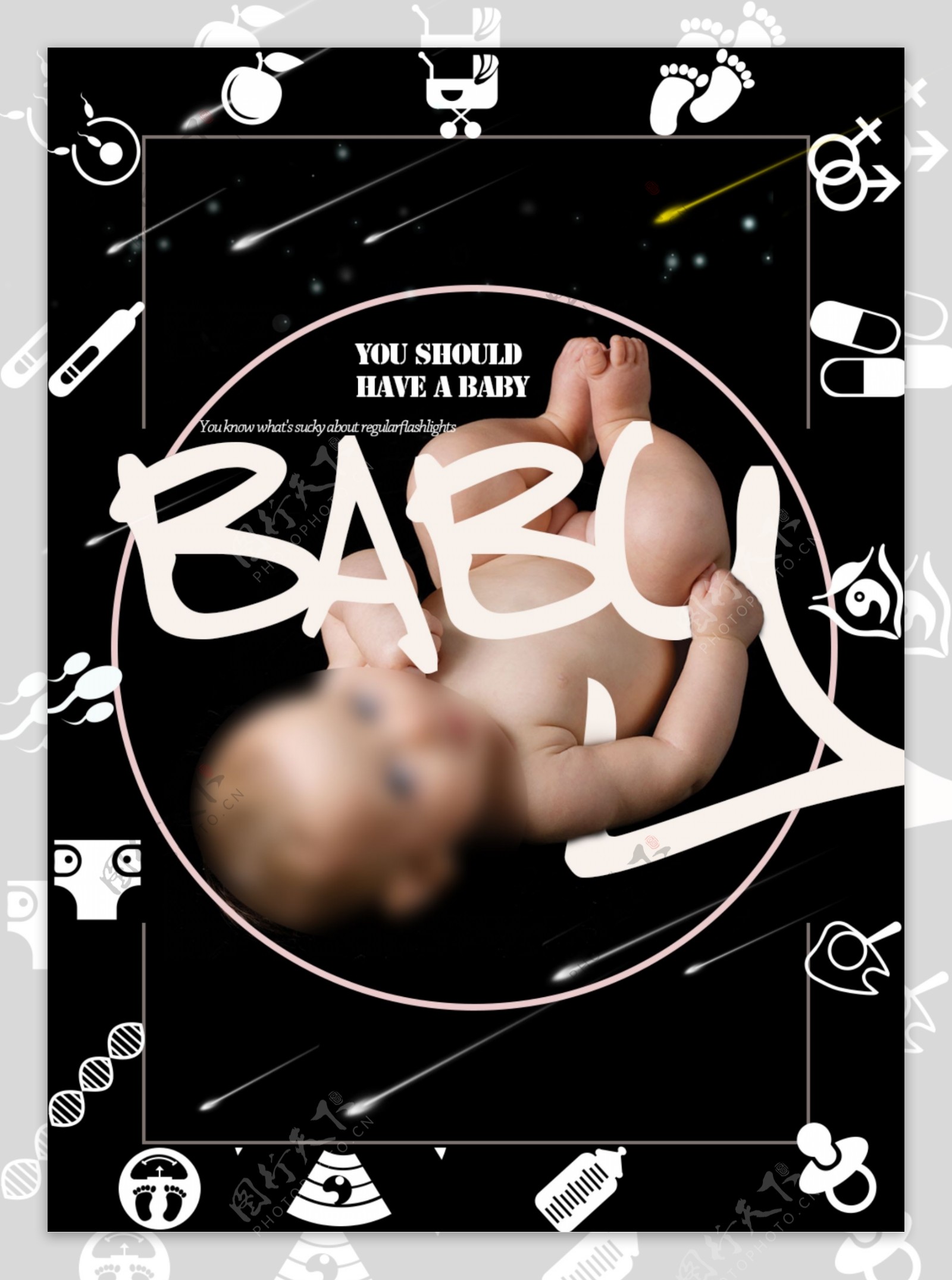 黑色背景小孩baby母婴海报