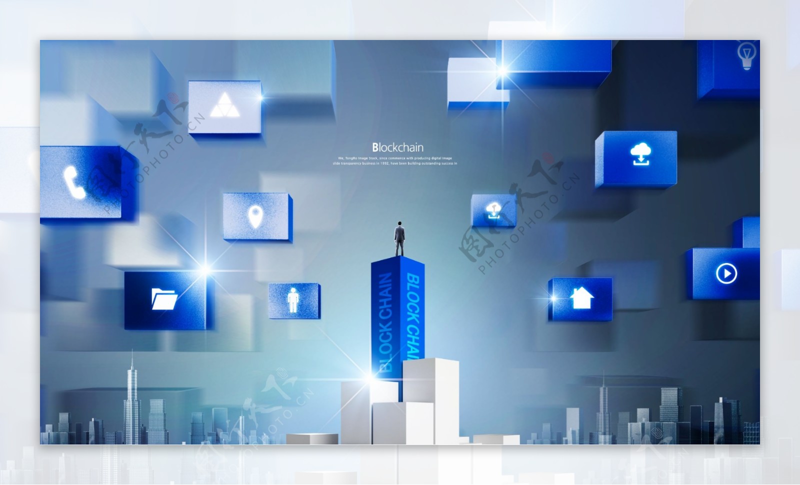 外国未来蓝色方块科技数据分析海报设计