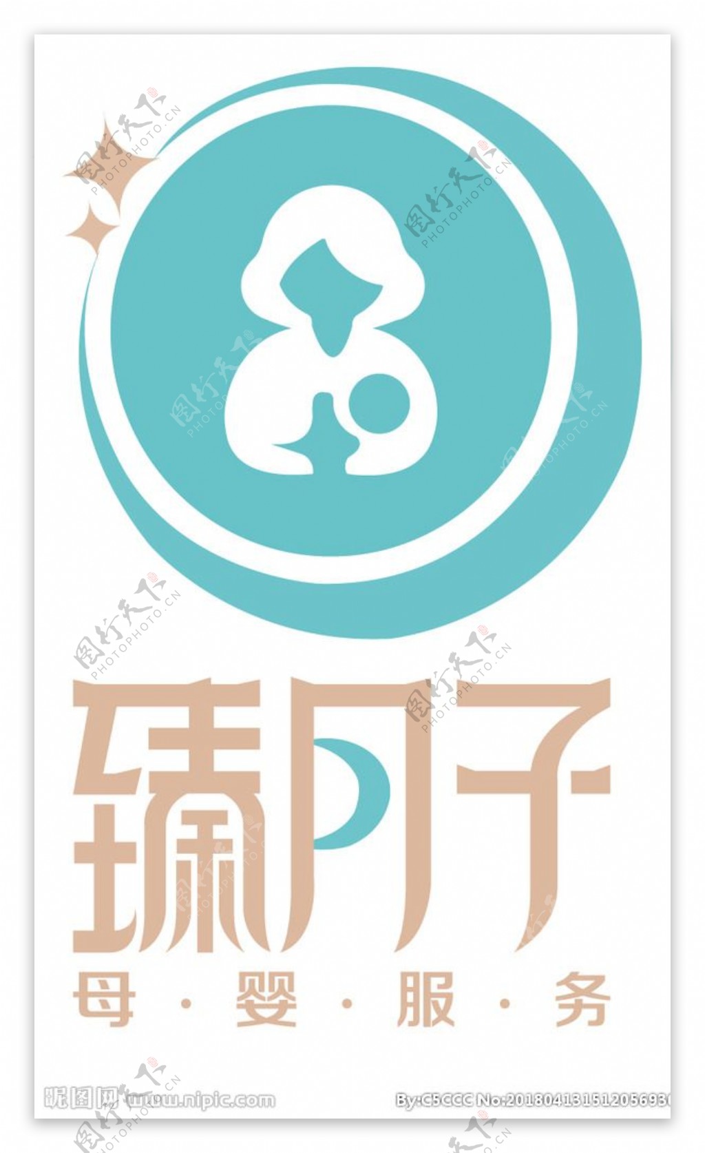 臻月子logo